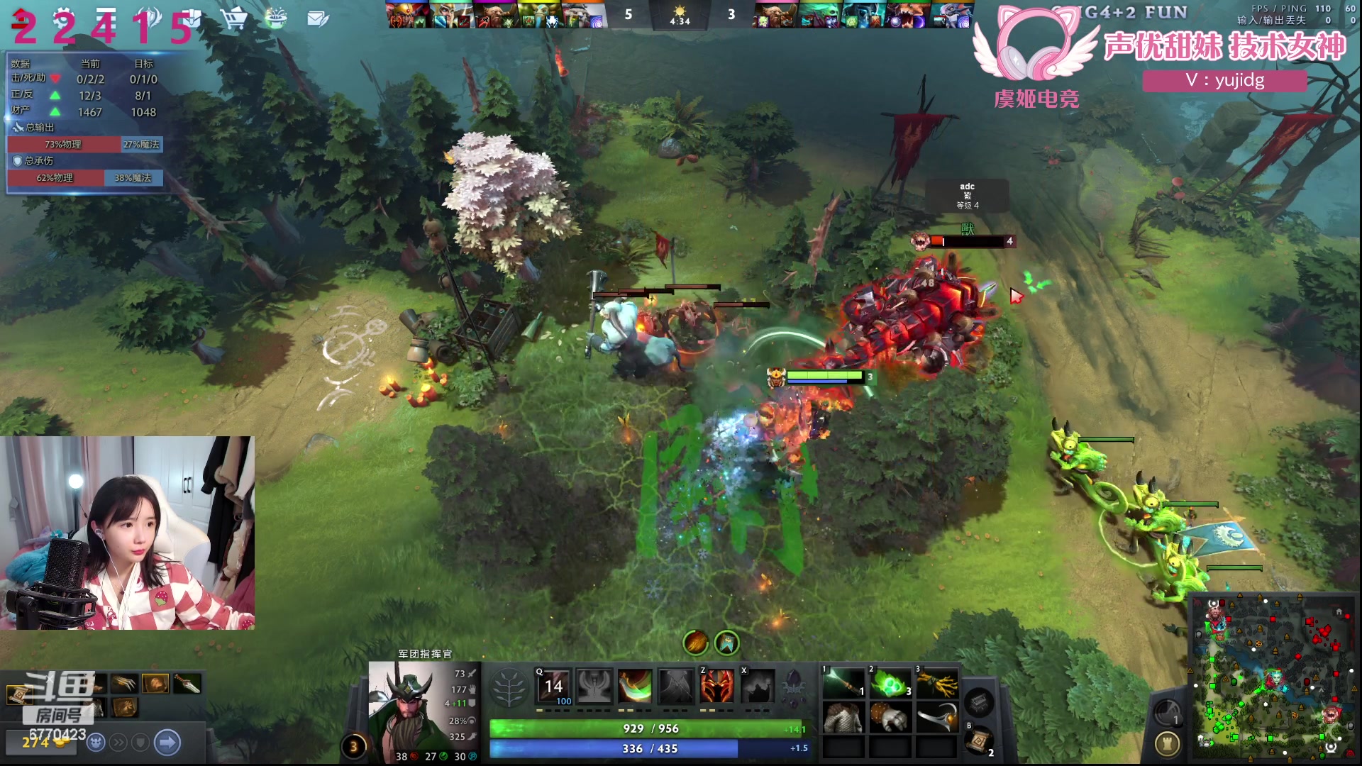 【2024-02-24 21点场】塔莉娅QAQ：社恐文静内向的小女生