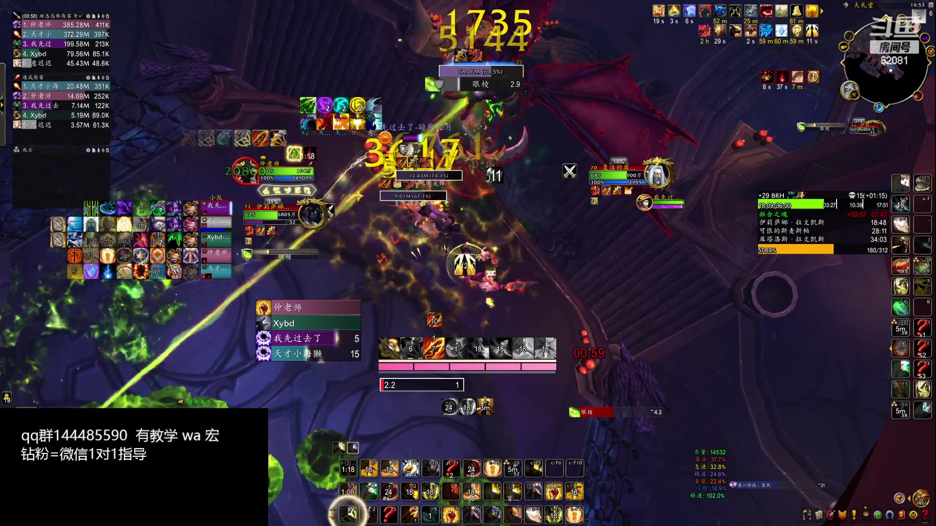 【2024-02-25 16点场】叶落乄初冬：叶落盗贼大米