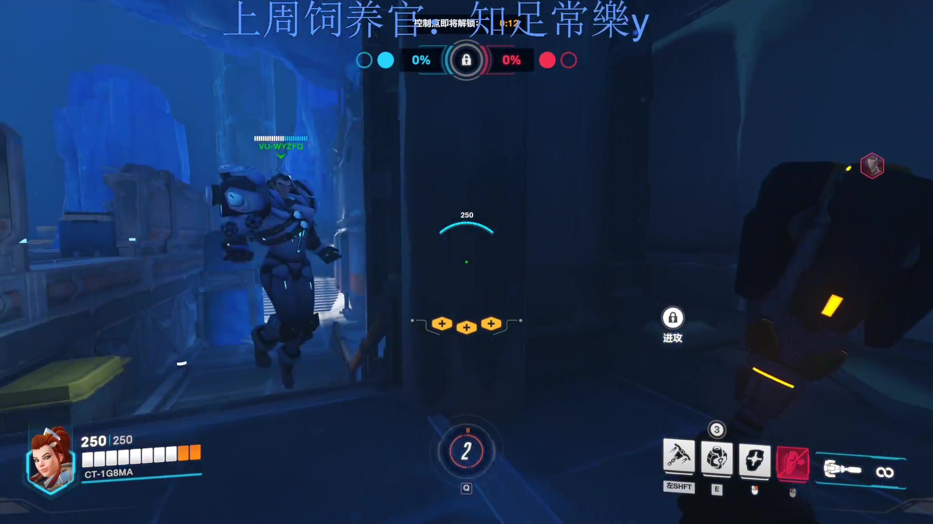 【2024-02-18 16点场】来一坨吧：知足常乐喔~