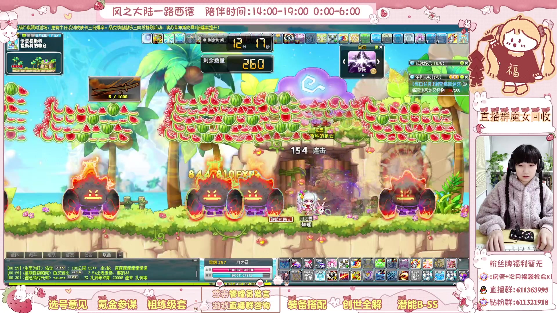 【2024-2-22 23点场】顾青ArakiYoko:求求了让我静静２８５哈