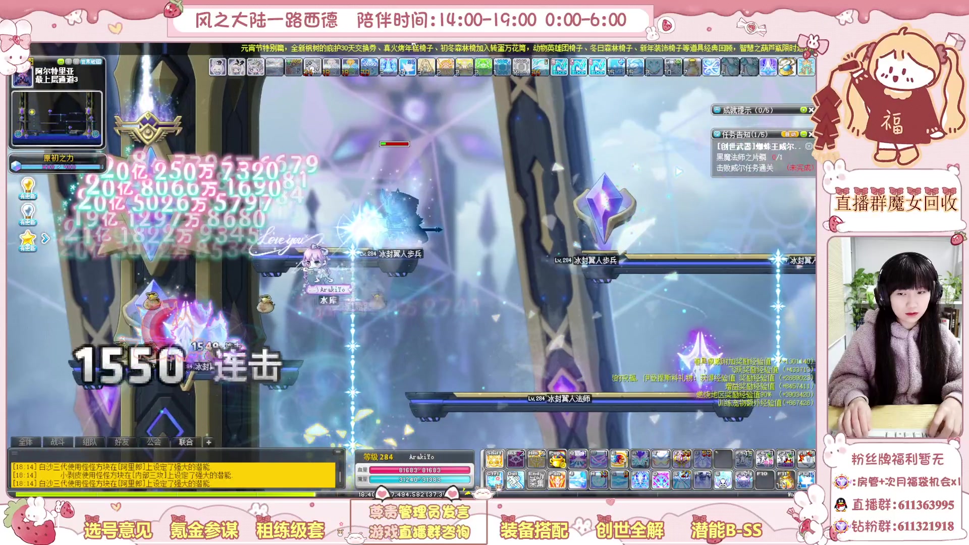 【2024-02-22 17点场】顾青ArakiYoko：求求了让我静静２８５哈