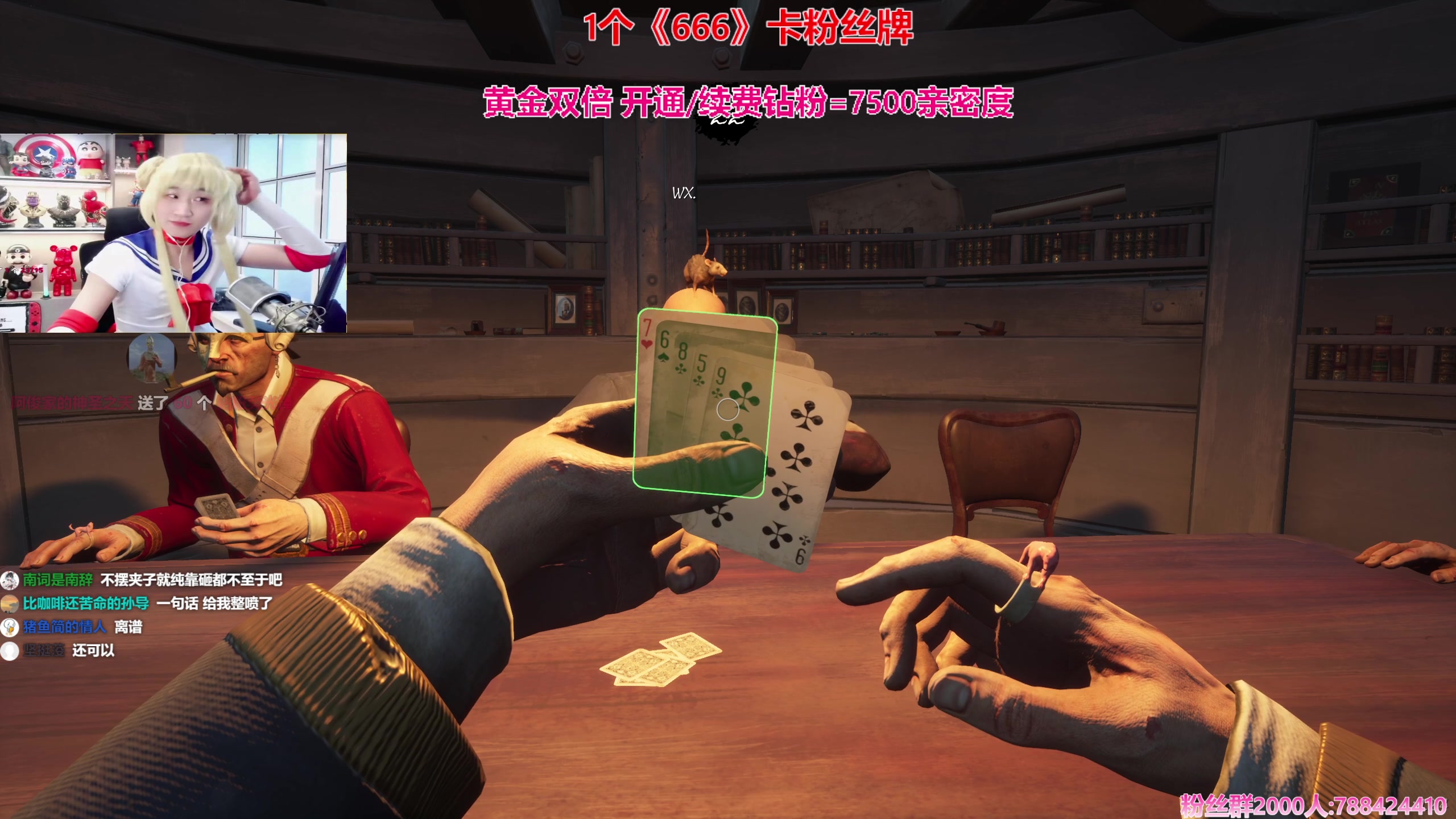 【2024-02-24 22点场】阿俊丶ll：【阿俊】黄金双倍^^白给小子!