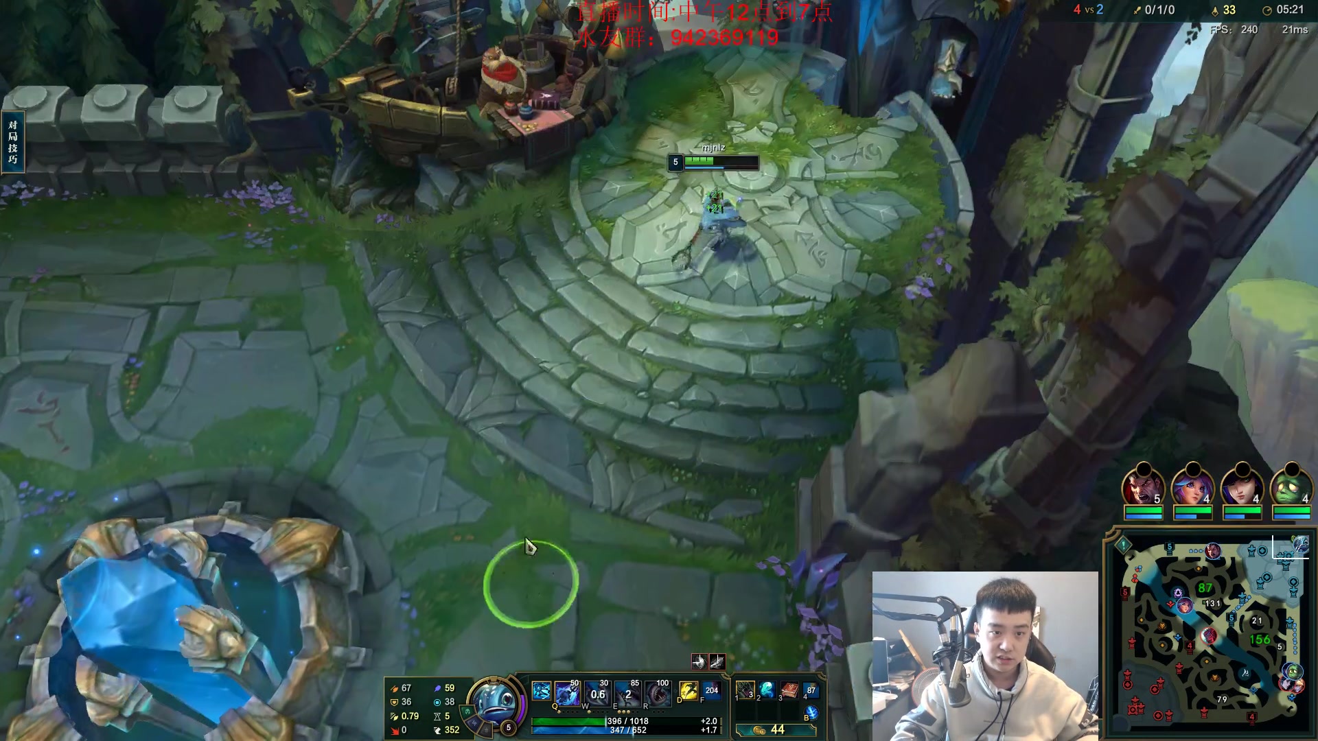 【2024-02-25 11点场】LOL丶摇摆：先攻鱼人乱杀全区全分段!