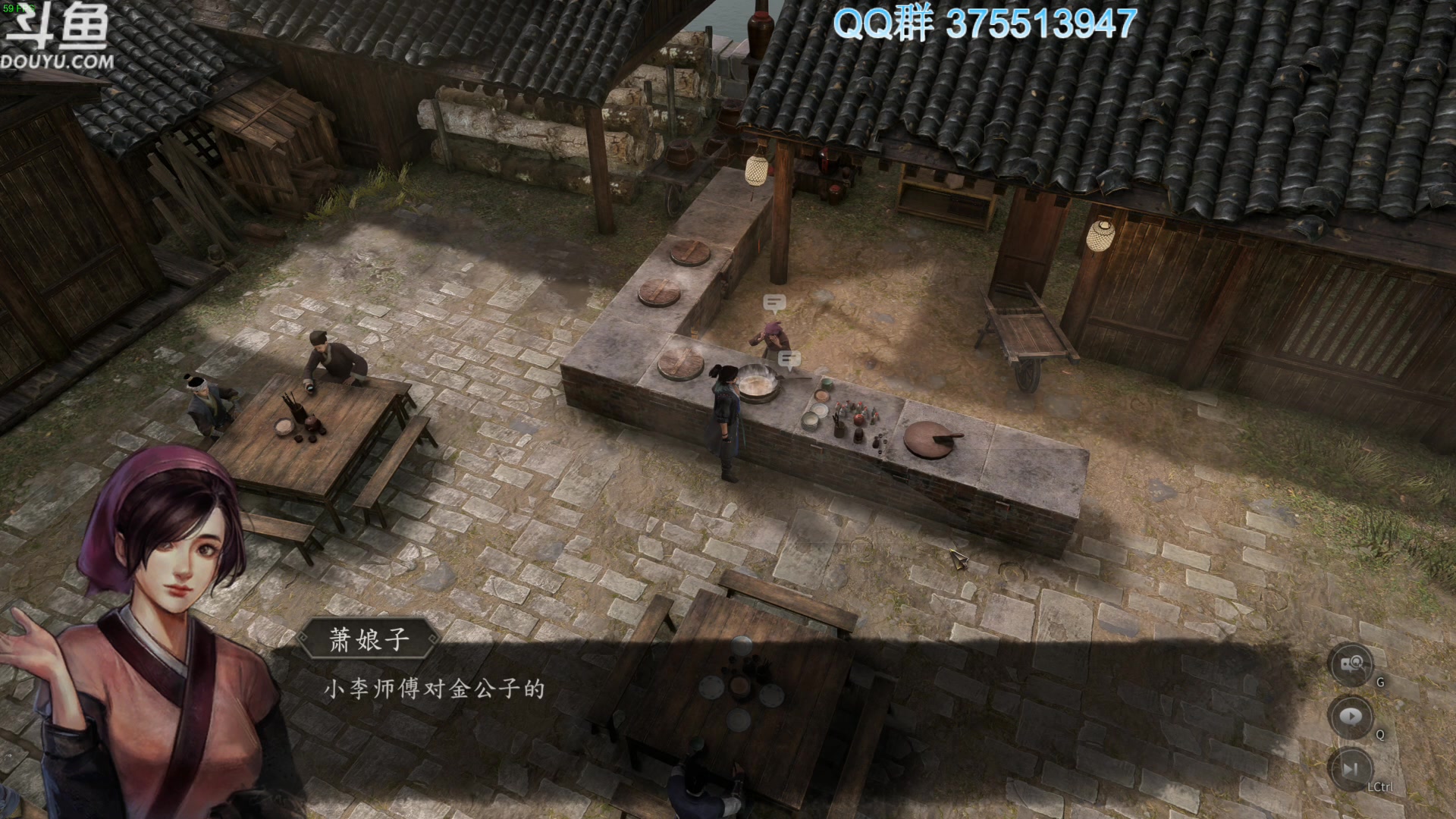 【2024-02-25 11点场】its宁玉今秋：甲辰龙年 万事安康~