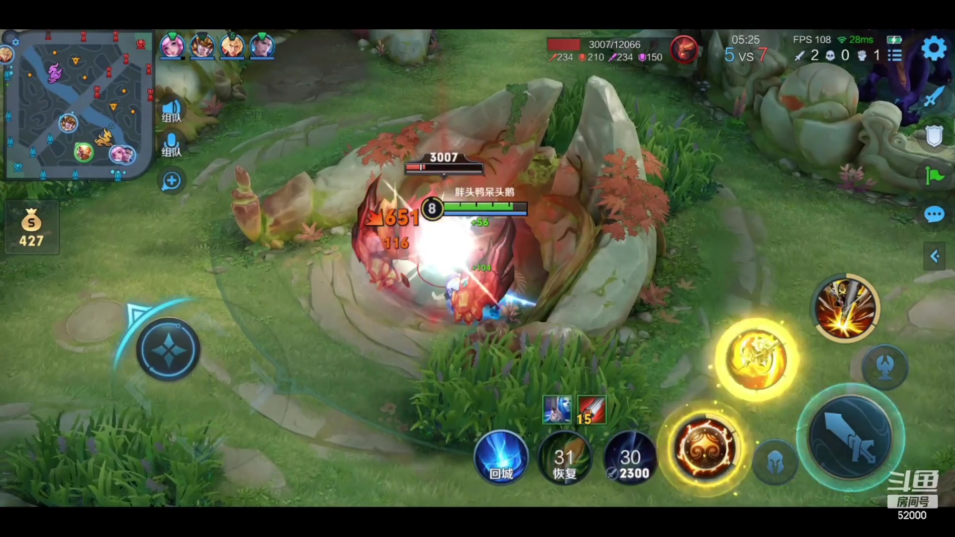 【2024-02-25 06点场】温柚：【录播】巅峰赛冲冲冲！