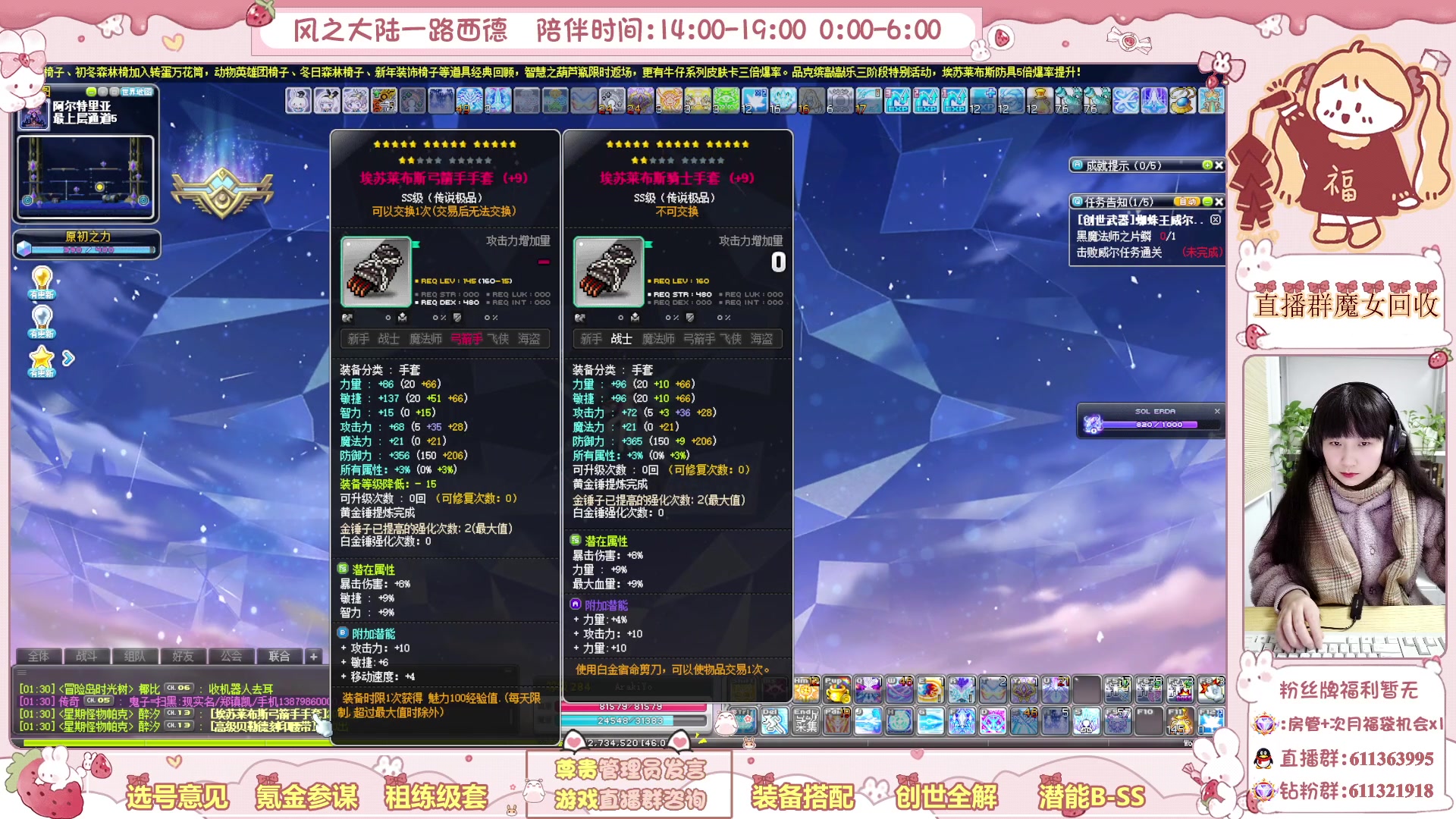 【2024-02-25 00点场】顾青ArakiYoko：求求了让我静静２８５哈