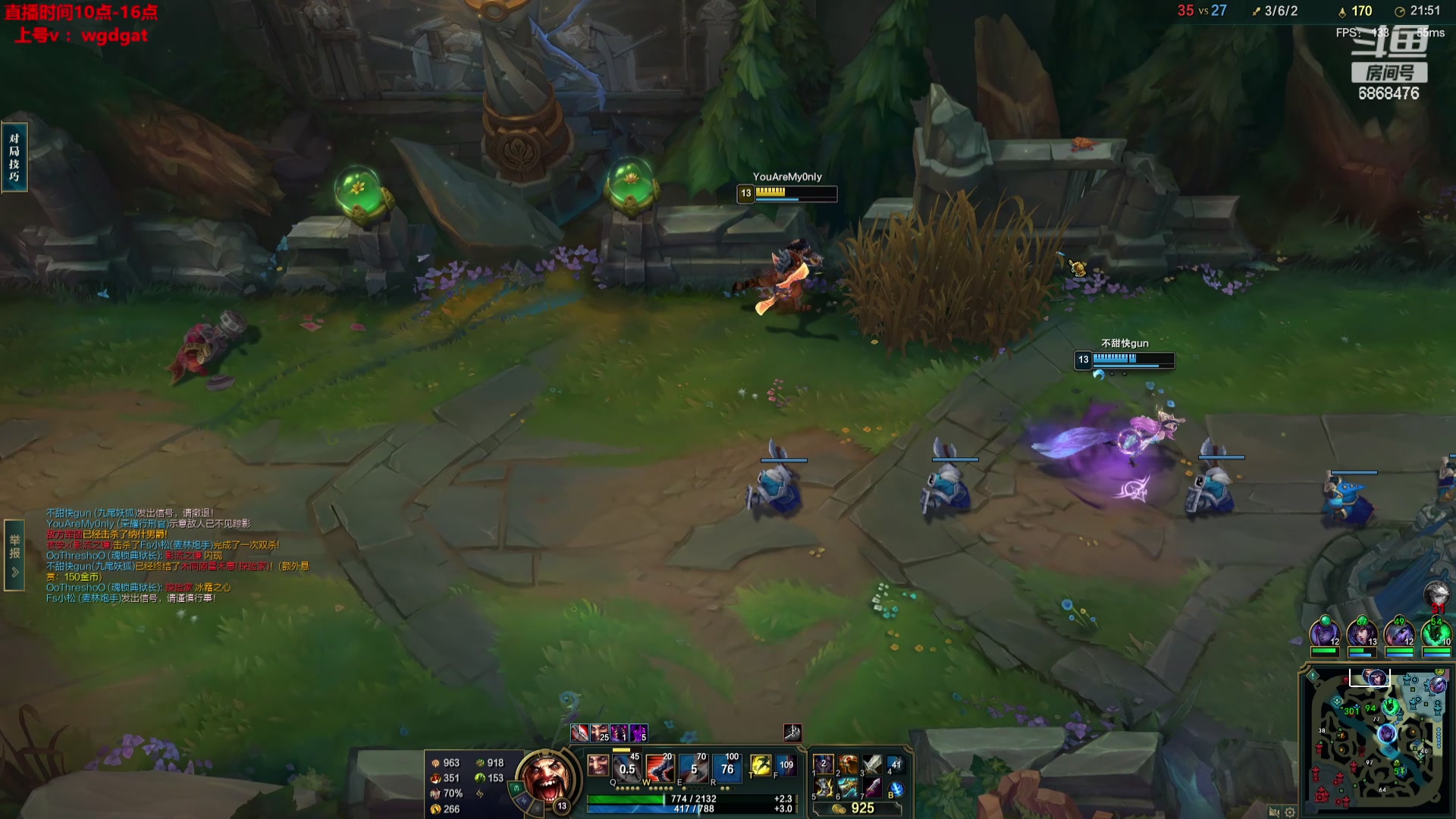 【2024-02-25 10点场】路浩东ouo：你们不配拥有治疗德莱文