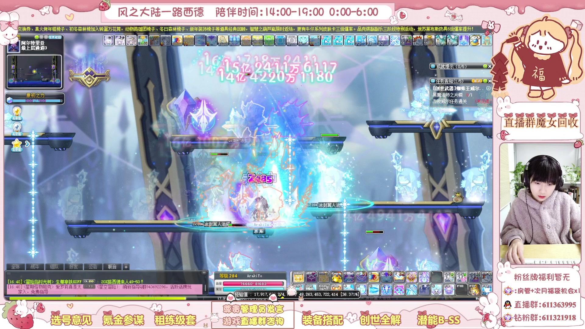 【2024-02-22 16点场】顾青ArakiYoko：求求了让我静静２８５哈