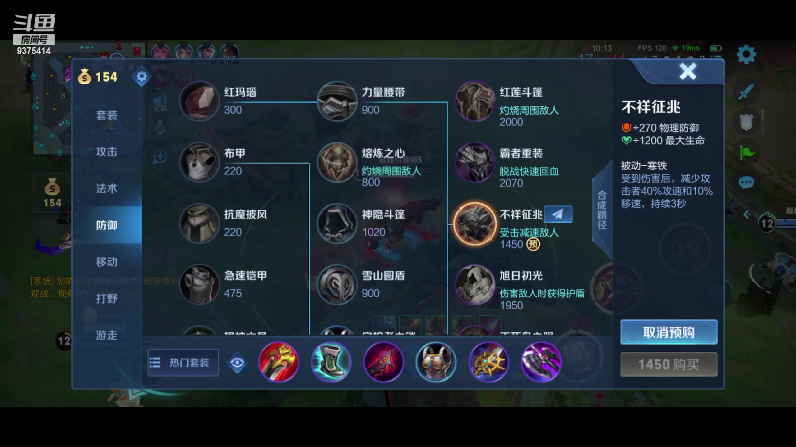 【2024-02-25 21点场】昧昧不是妹妹：昧神老矣 尚能c否