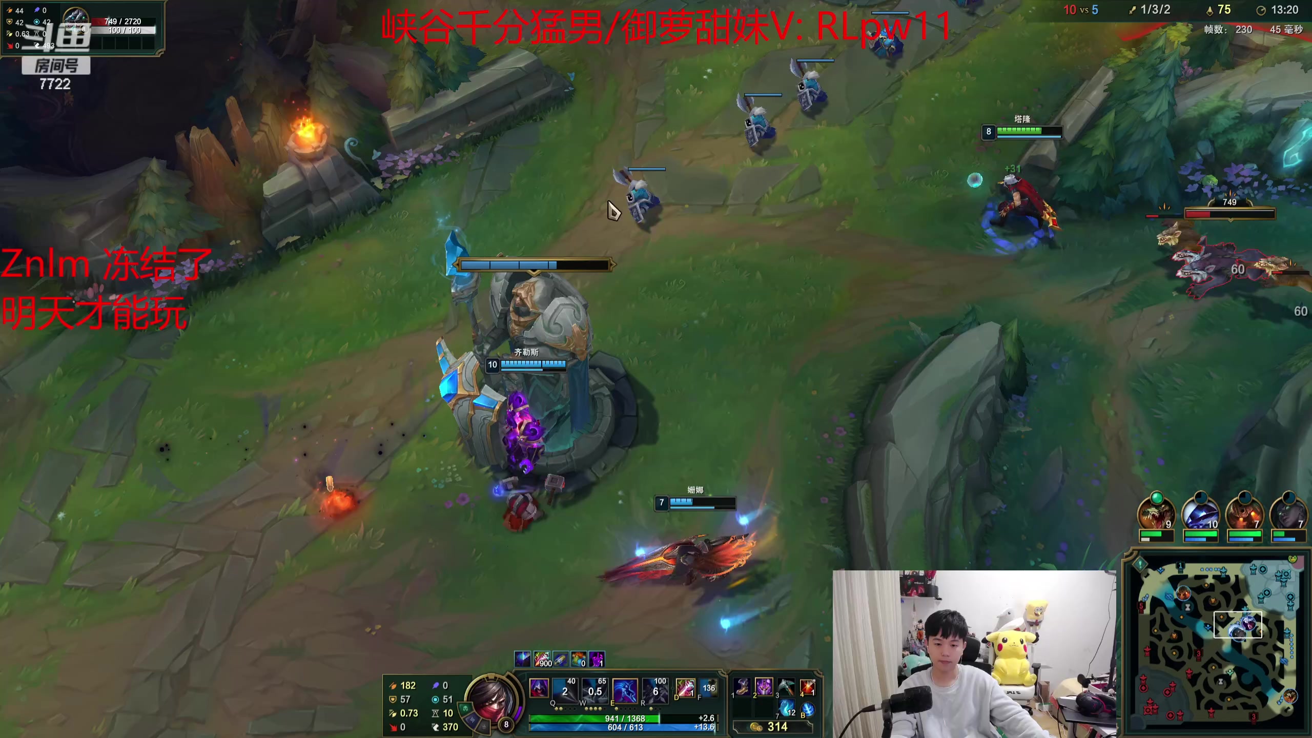 【2024-02-24 23点场】格局OoO：国一韩二韩服钻石小号教学包学会