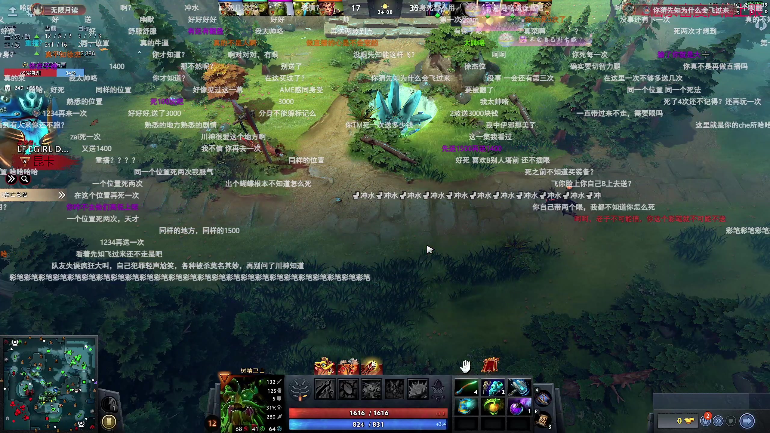 【2024-02-25 02点场】ZippO宝哥：Mid Solo！