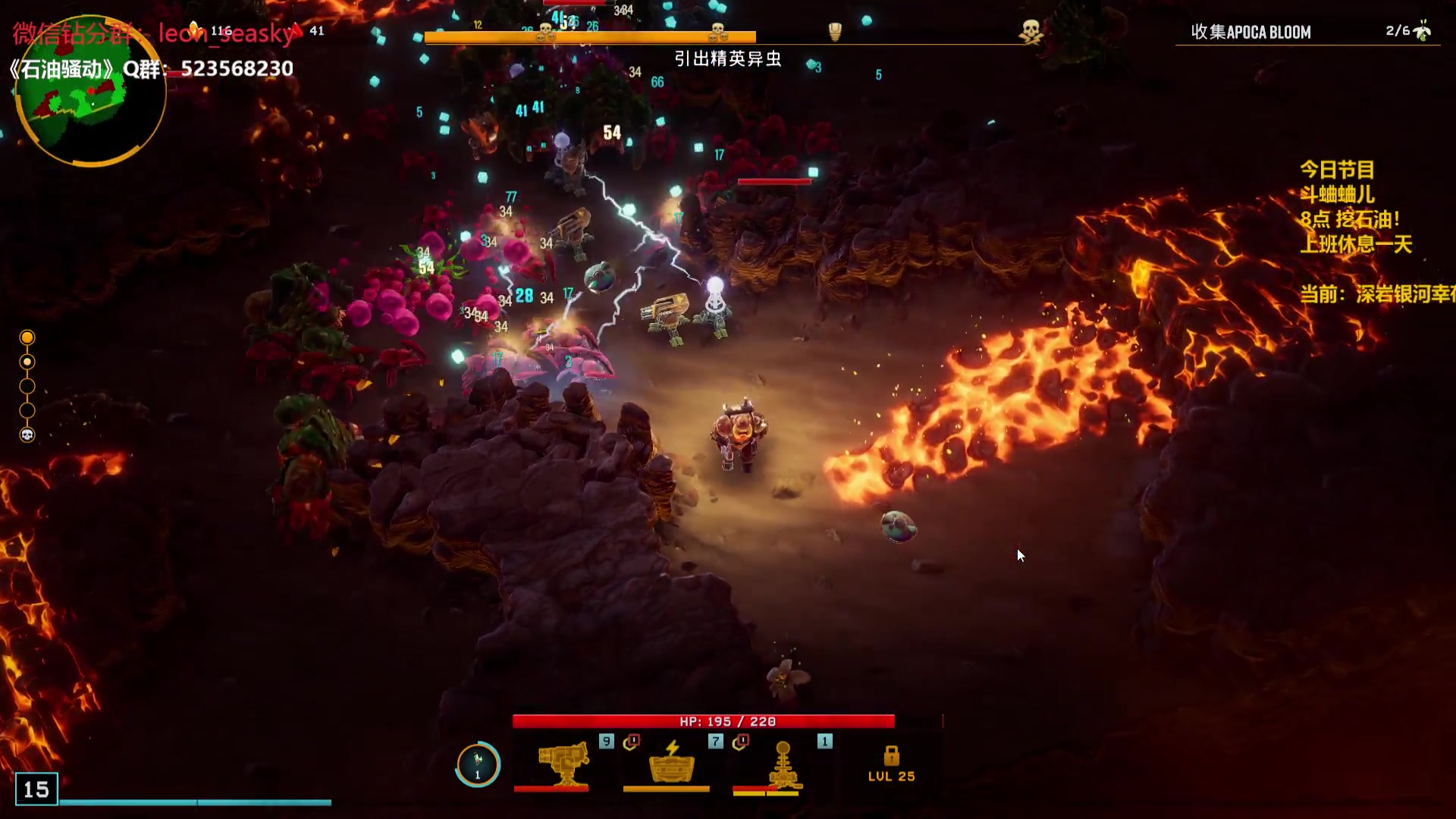 【2024-02-25 02点场】夏一可死毒舌_：喵：先蛐蛐儿挖石油，然后上班！