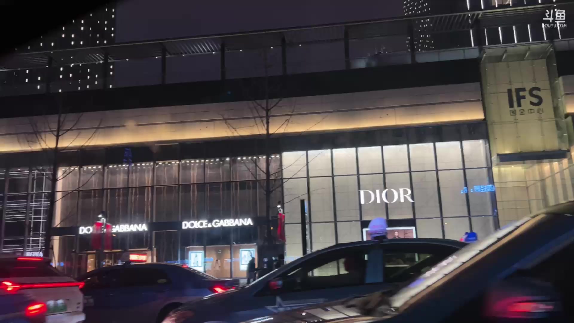 【2024-02-24 21点场】三酒OuO：今日大聚 应该开户外