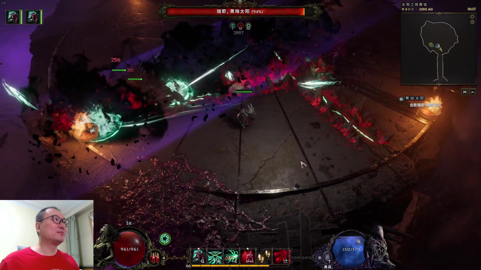 【2024-02-25 15点场】英雄吕布：最后纪元 术士 走起