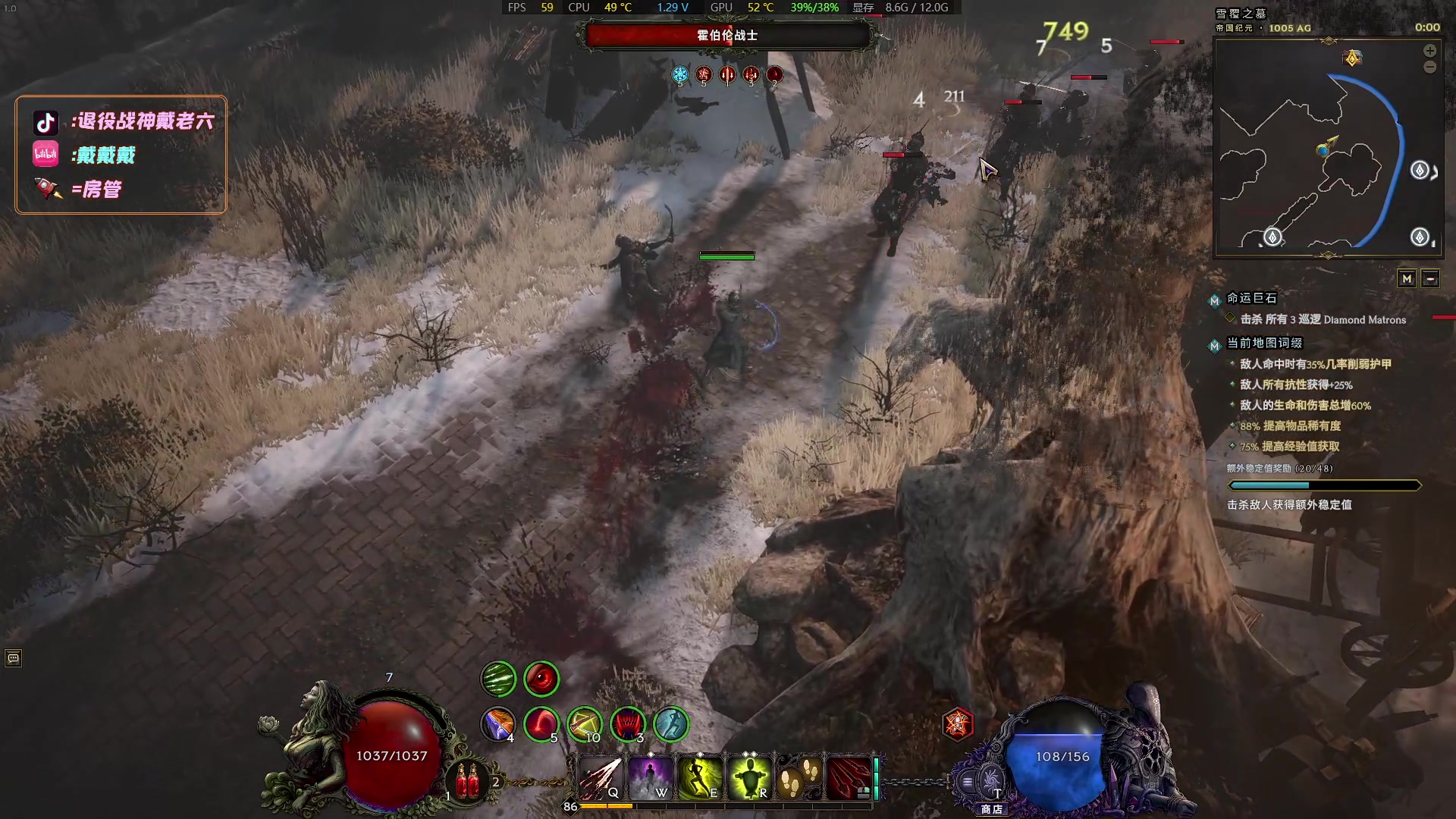 【2024-02-24 23点场】戴老六：人活着最重要的肯定是开心啦