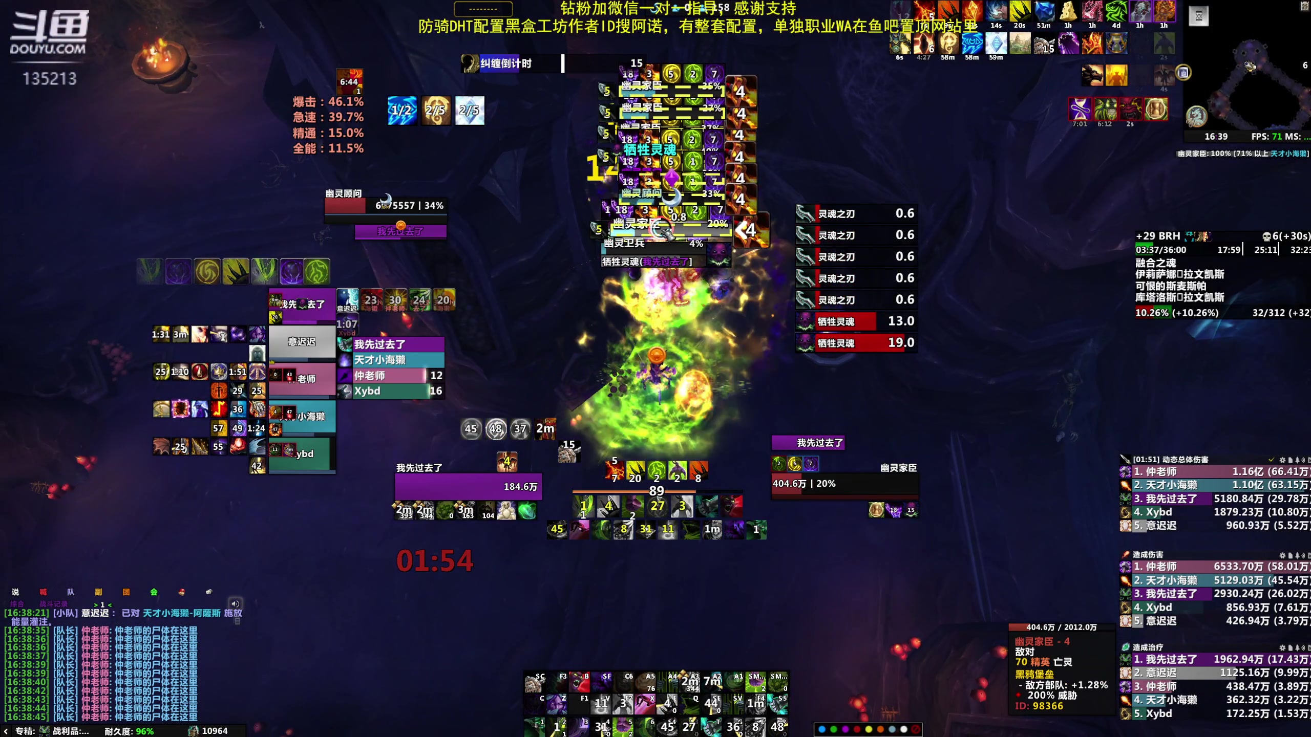 【2024-02-25 16点场】神奇的阿诺：阿诺亚服大秘境
