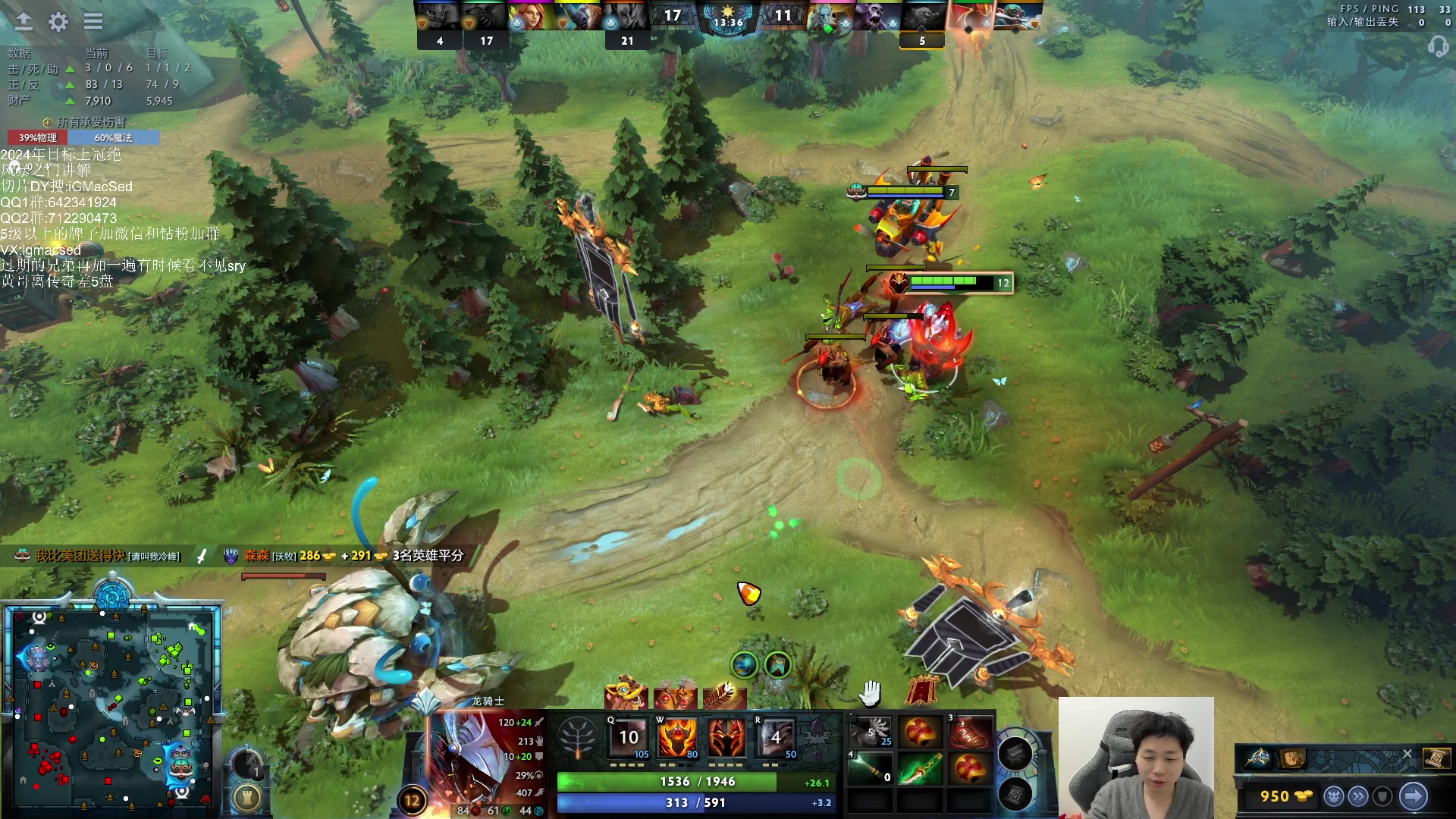 【2024-02-24 23点场】igmacsed：[双倍]今天MMK不在家，上超凡咯