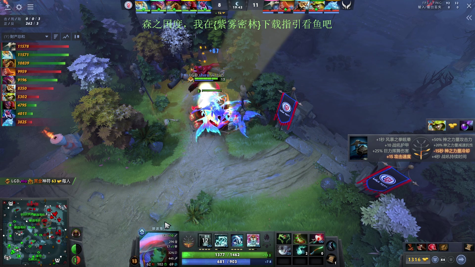 【2024-02-25 01点场】刘嘉俊Sylar1：【双倍】上点分！！