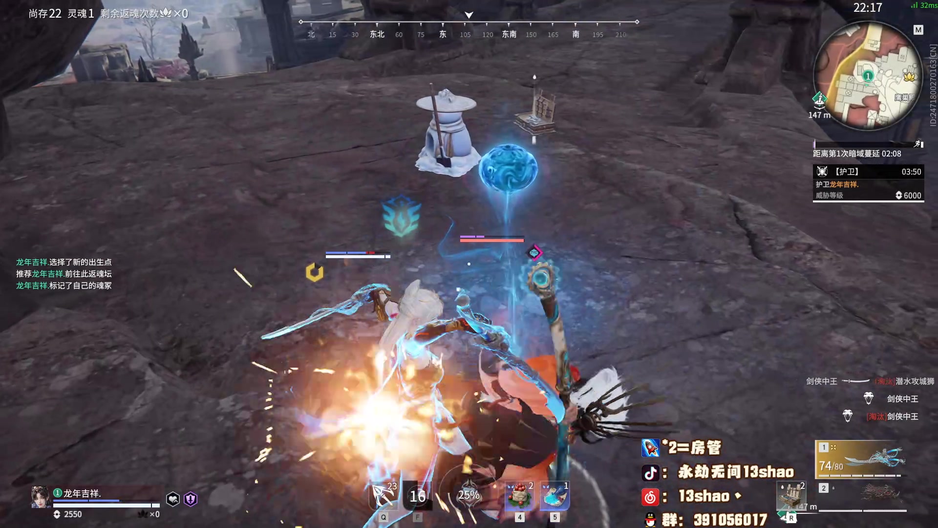 【2024-02-24 18点场】13shao丶：(13shao)祝大家元宵节快乐