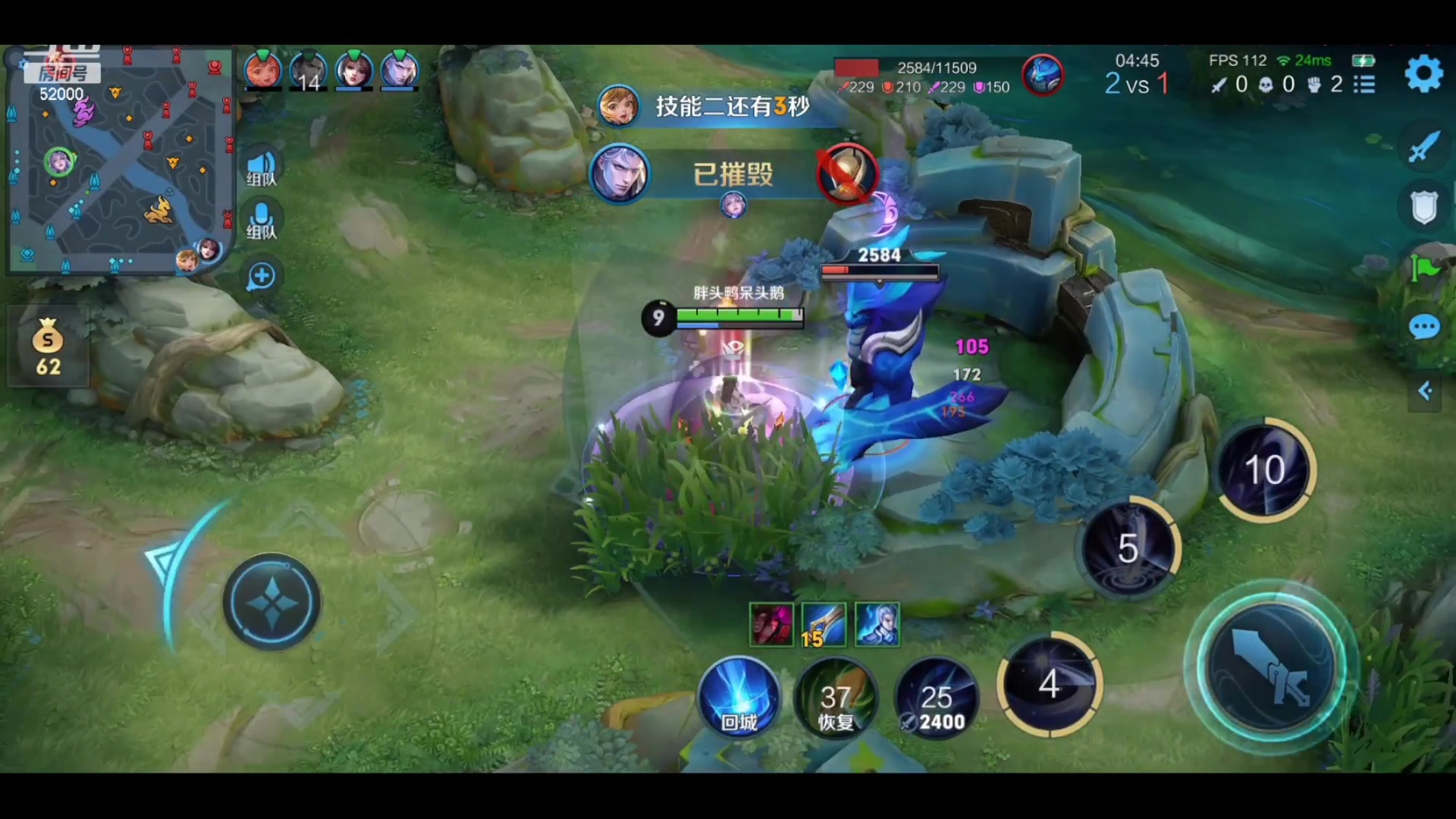 【2024-02-25 02点场】温柚：【录播】巅峰赛冲冲冲！