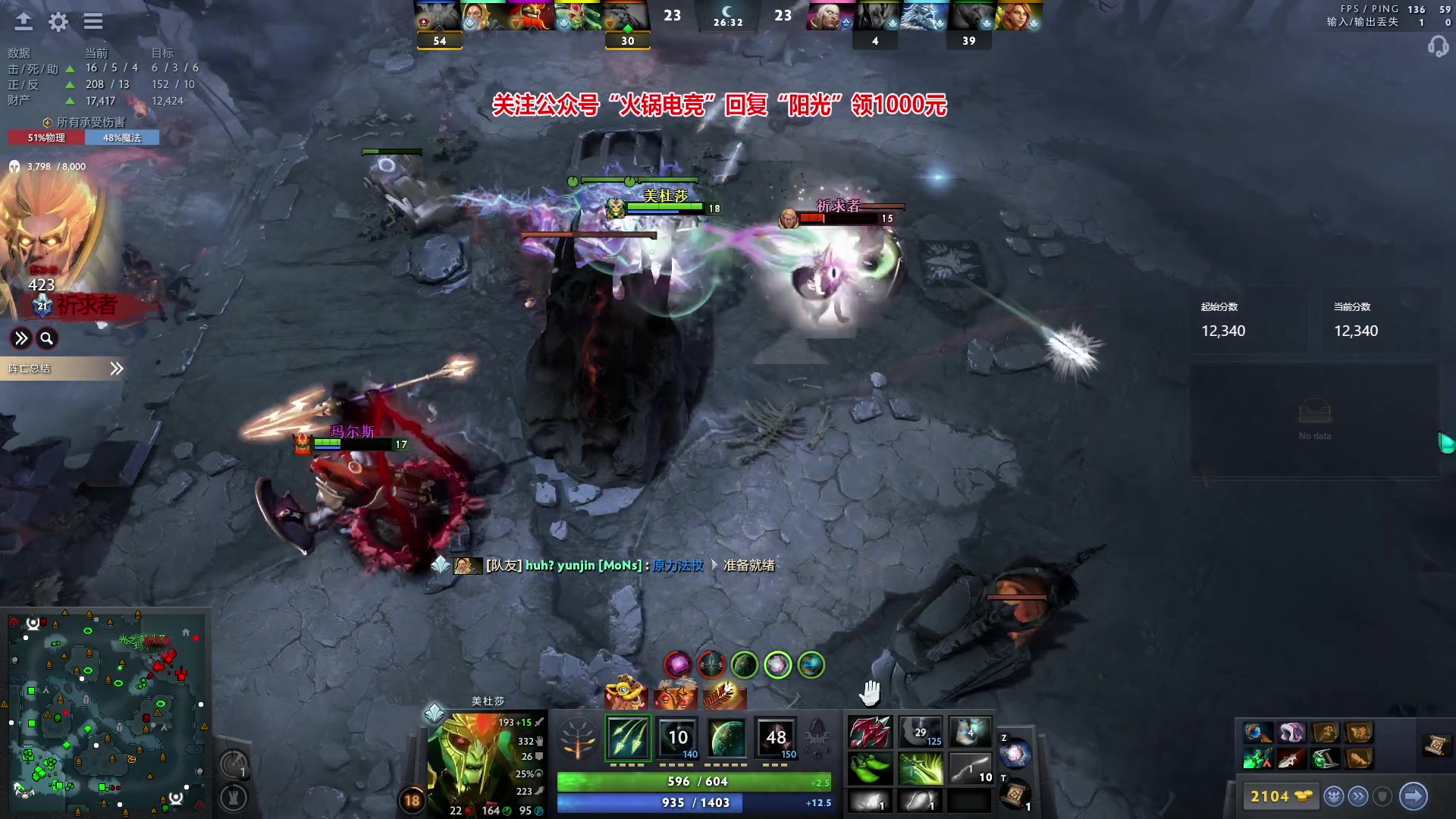 【2024-02-24 18点场】阳光男孩Aq：天梯杀小猪！！！7718843