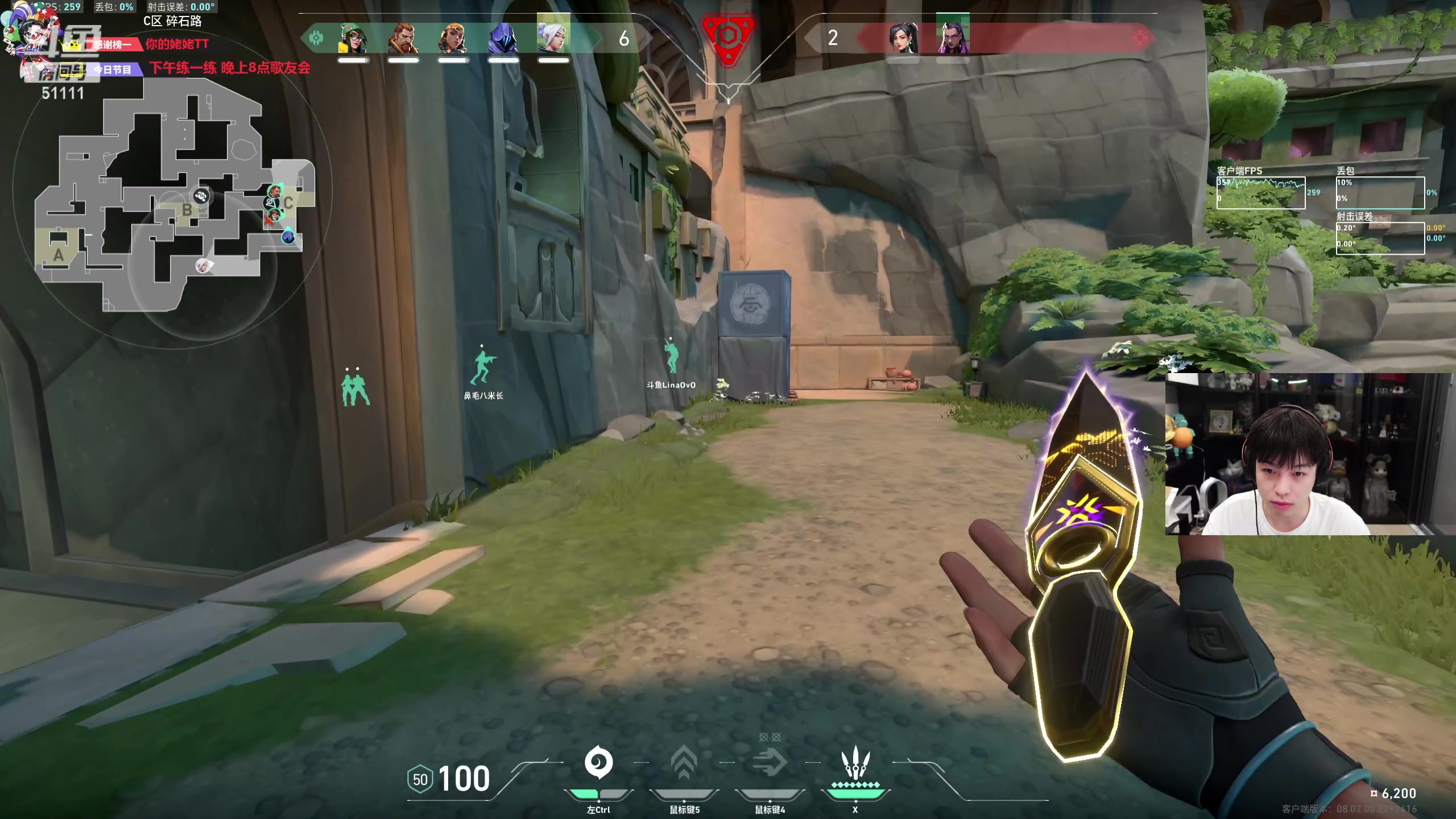 【2024-02-25 02点场】轰轰仔：轰轰：每天下午两点不见不散！