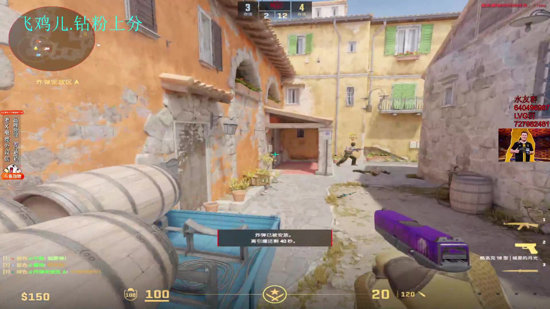 【2024-02-24 22点场】loveyou_qq：元宵佳节快乐