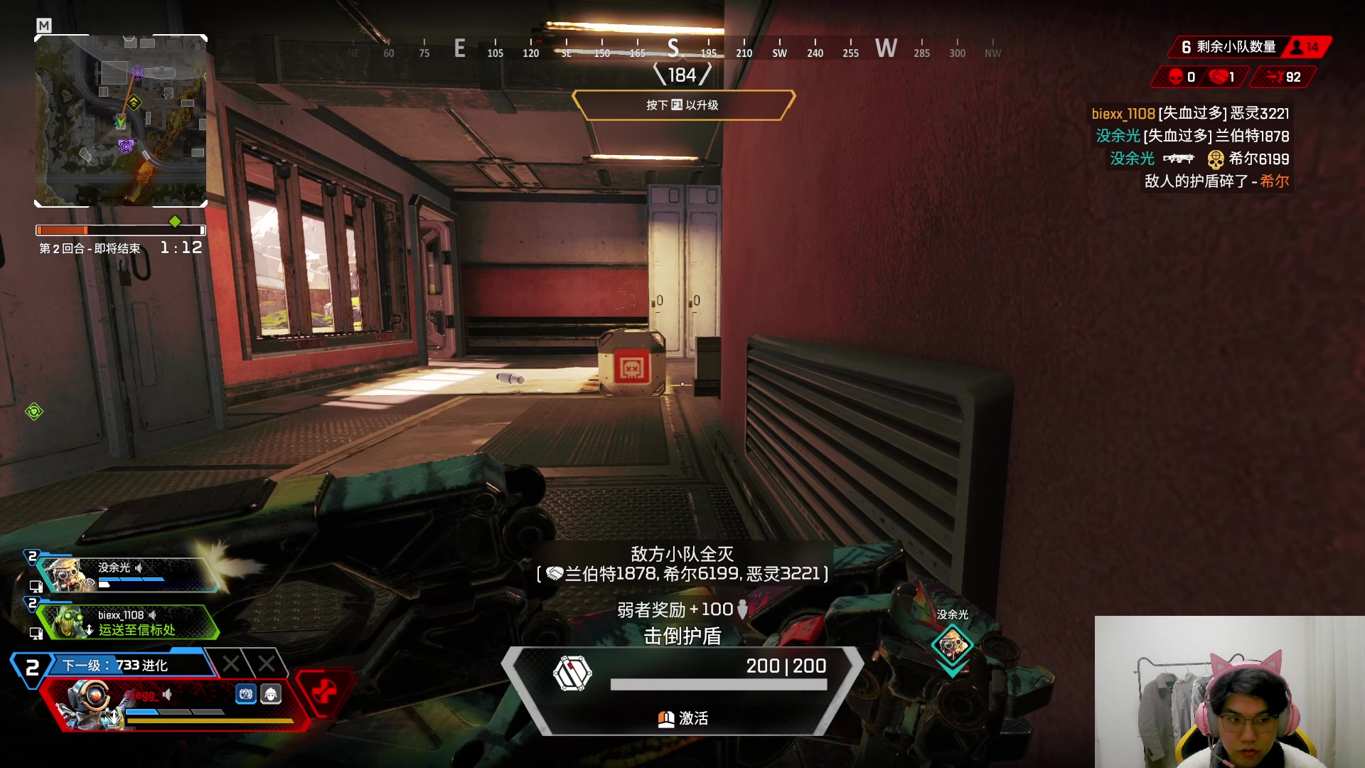 【2024-02-25 02点场】放逐大帝灬：家人们，电脑抢修中，等我消息！！！！！！