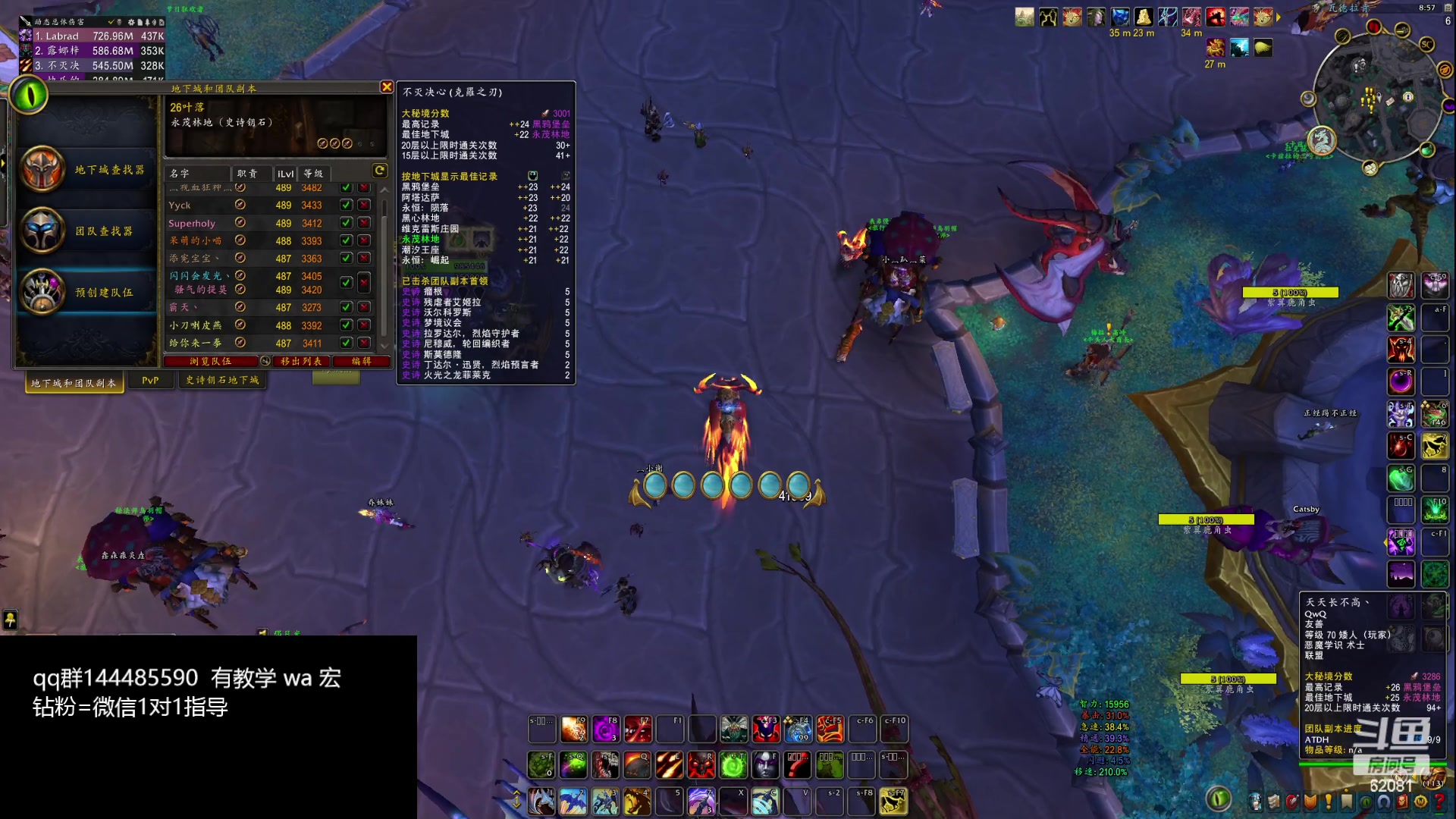 【2024-02-25 20点场】叶落乄初冬：叶落盗贼大米