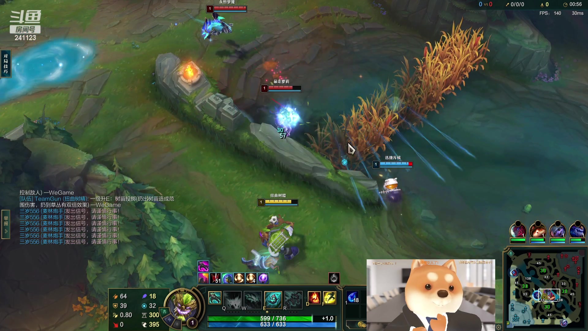 【2024-02-25 04点场】火力堂主：元宵节快乐！！ 241123