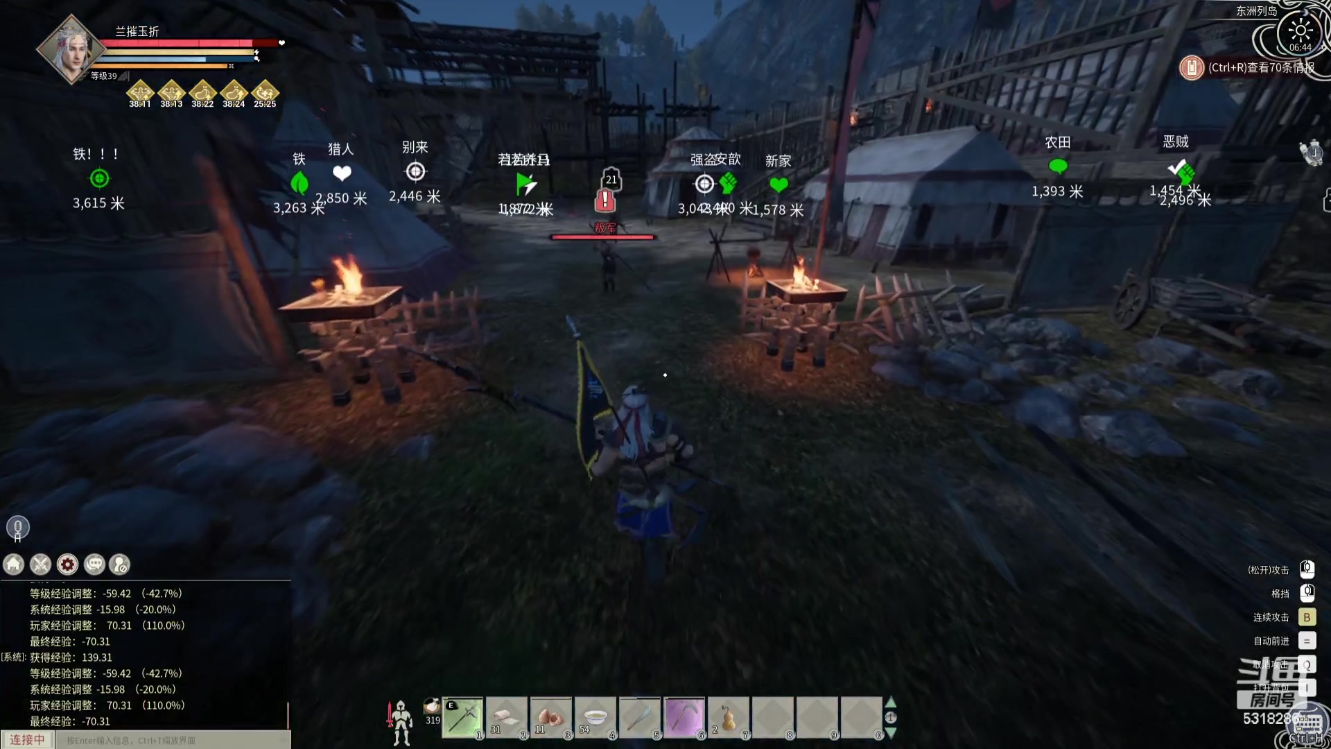 【2024-02-25 06点场】菜到极致小兰摧：元宵节快乐~ 5318286