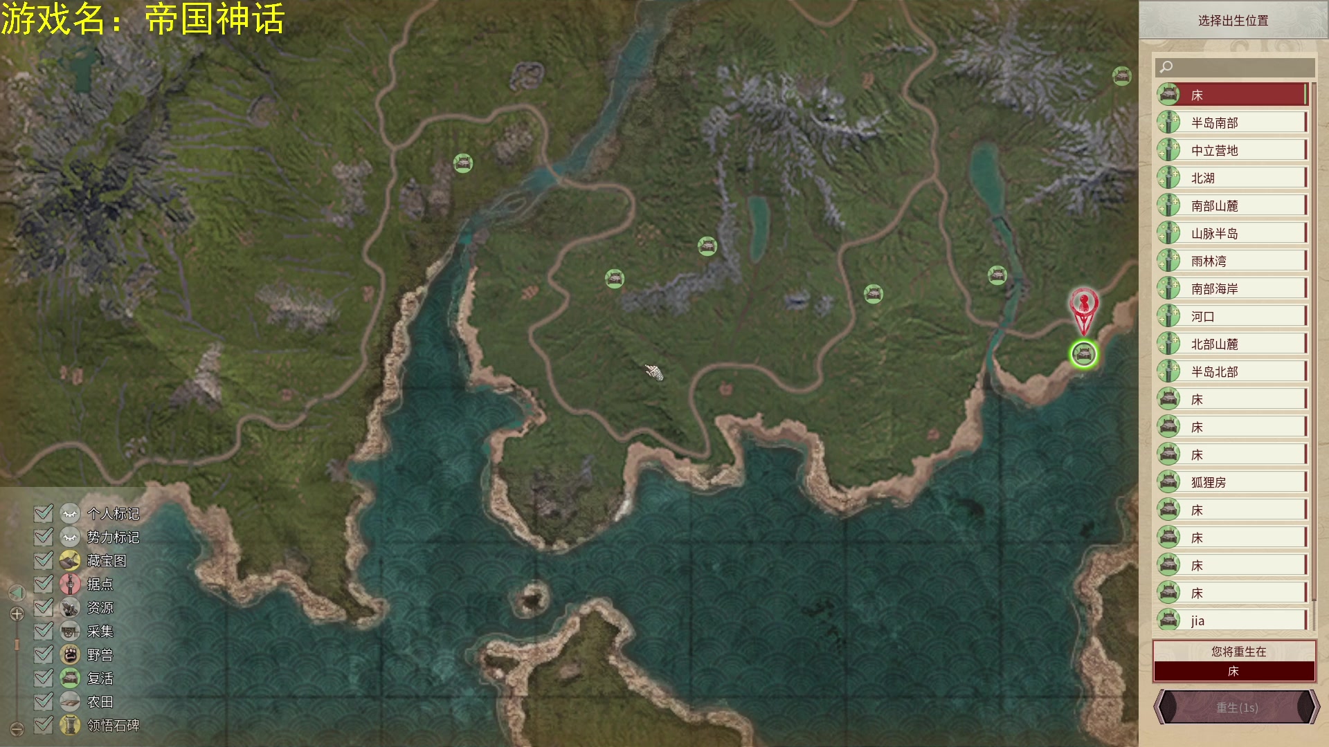 【2024-02-25 06点场】放逐大帝灬：家人们，电脑抢修中，等我消息！！！！！！