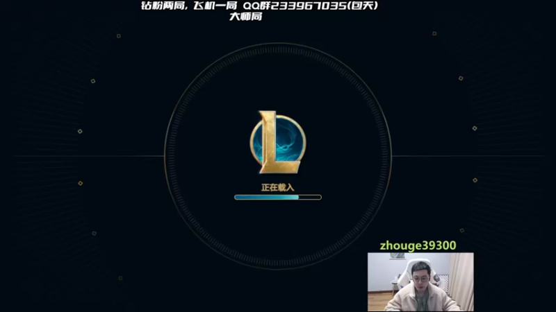 【2024-2-25 10点场】舟老师丶:舟：全能野王，大师局教学