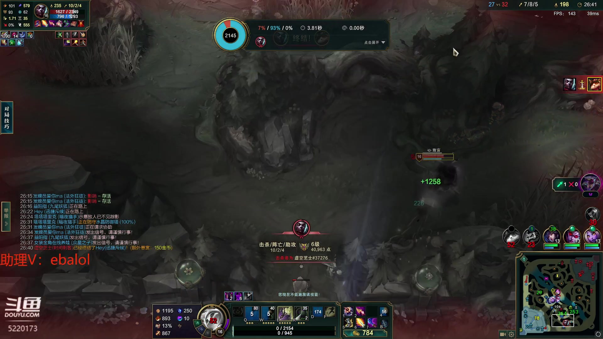 【2024-02-25 14点场】恶霸提莫：第一提莫，拿到提莫=赢！