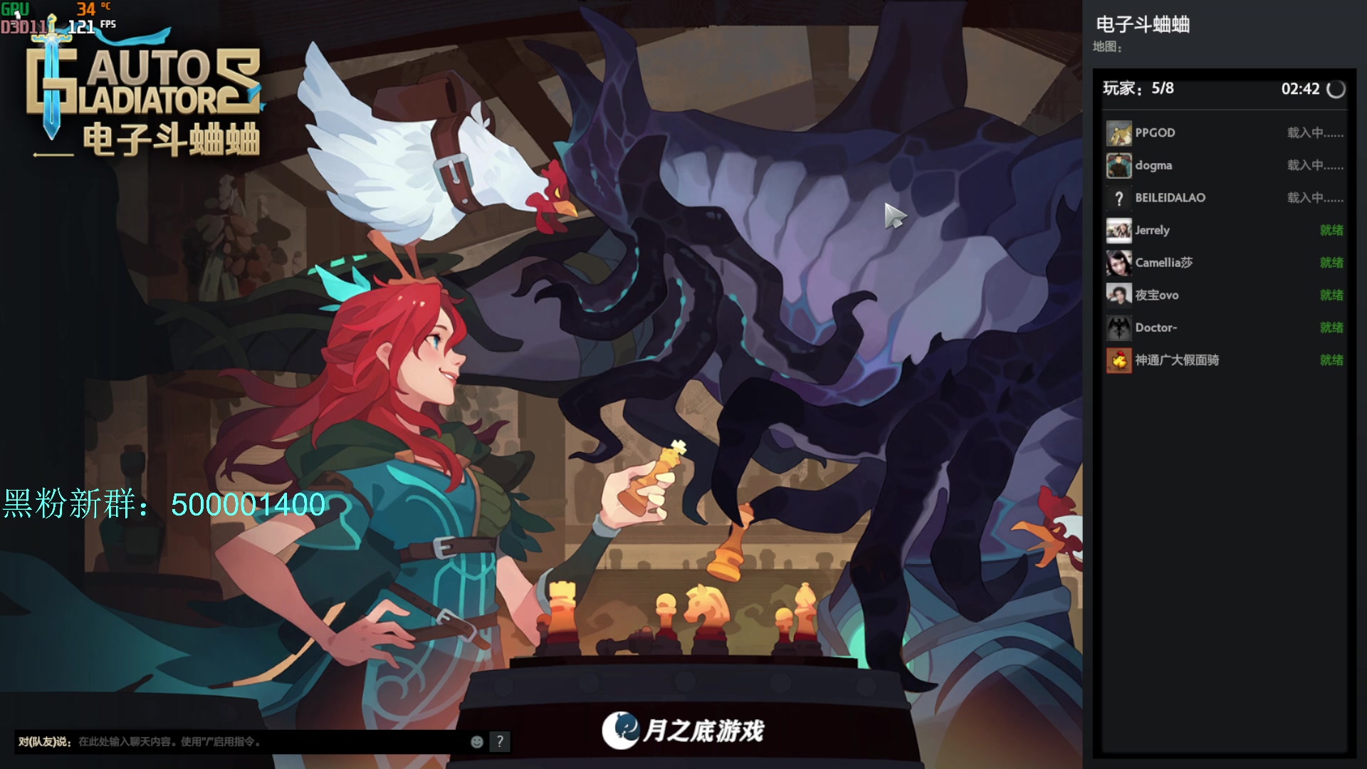 【2024-02-21 08点场】燕徊硯：阿瑟：新年快乐！