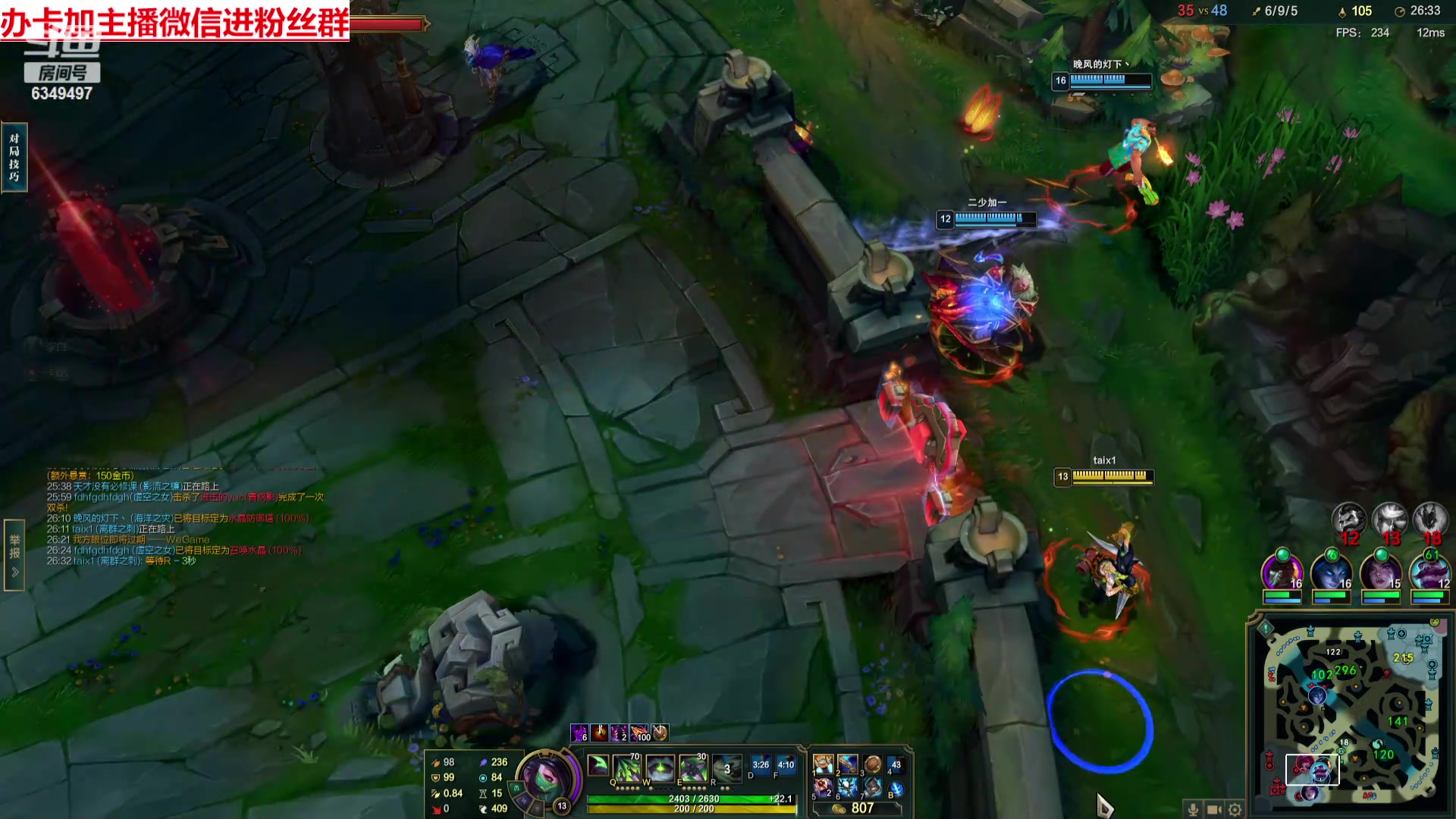 【2024-02-24 17点场】Lv丶李白：欲买桂花同载酒 终不似 少年游