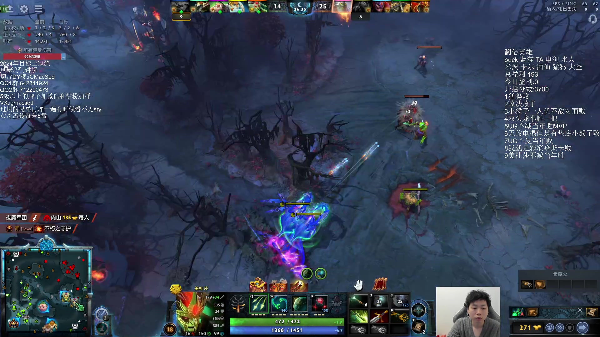 【2024-02-24 21点场】igmacsed：[双倍]今天MMK不在家，上超凡咯