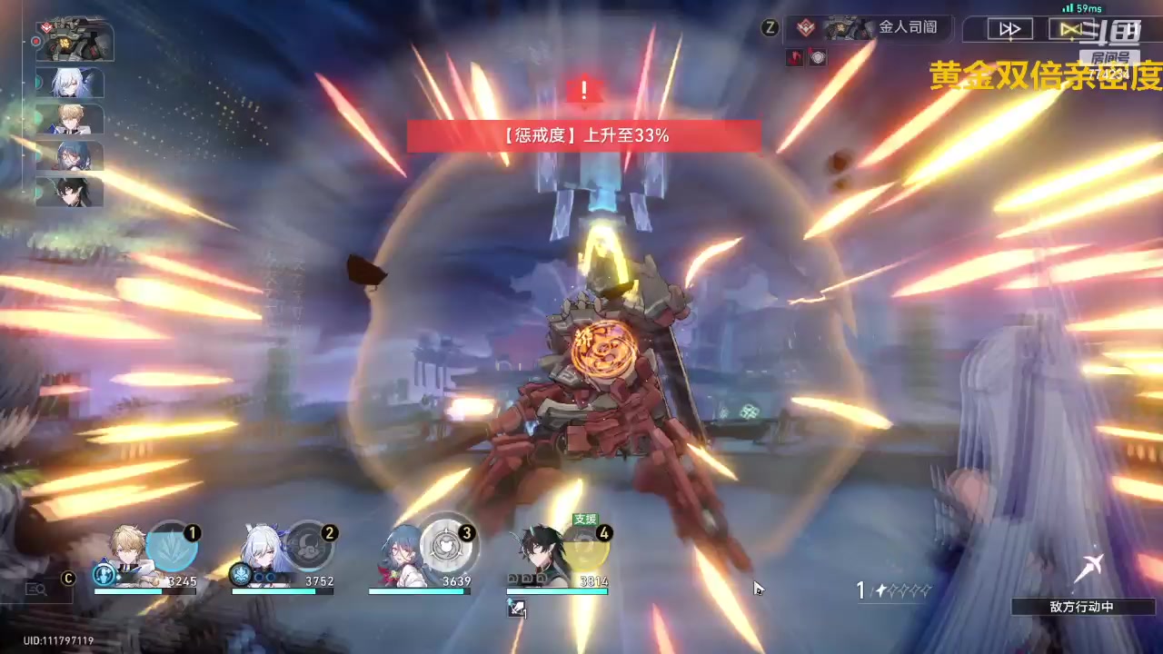 【2024-02-24 16点场】谎言言0V0：言：细节决定成败