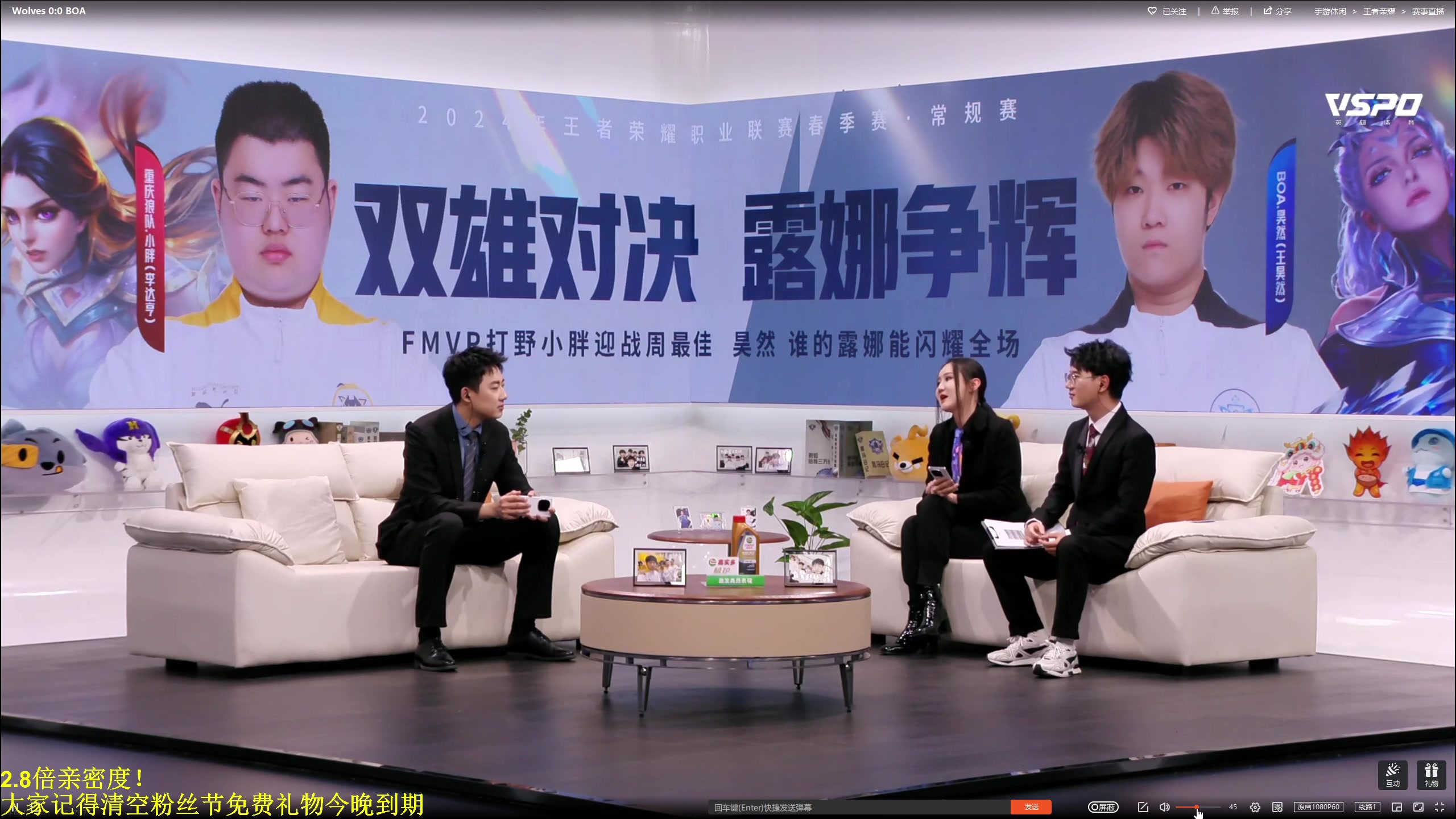 【2024-02-25 16点场】DL丶拖米：HERO VS TTG！~