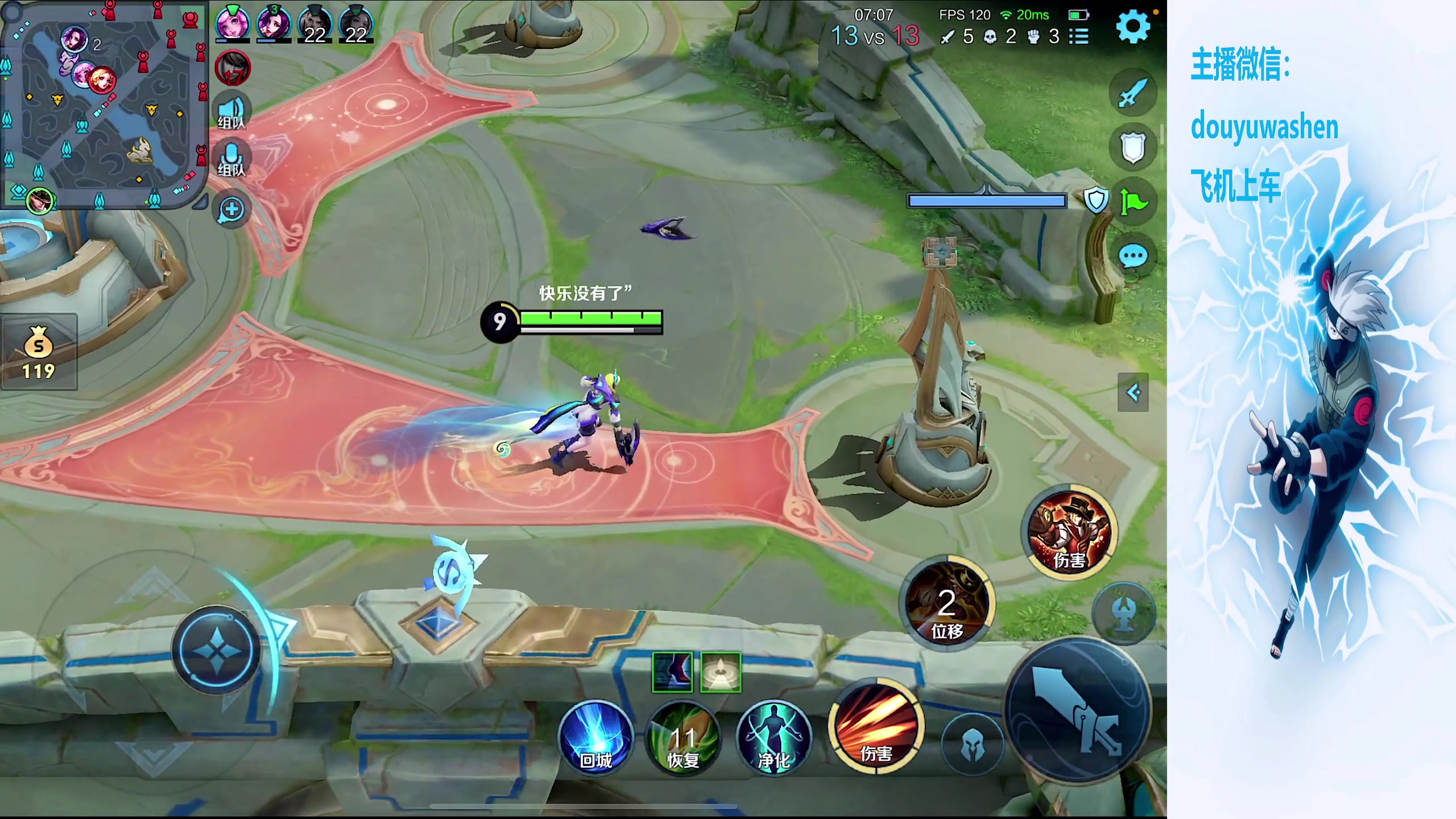 【2024-02-25 11点场】小小青蛙笑i：全网最高清直播间！！！