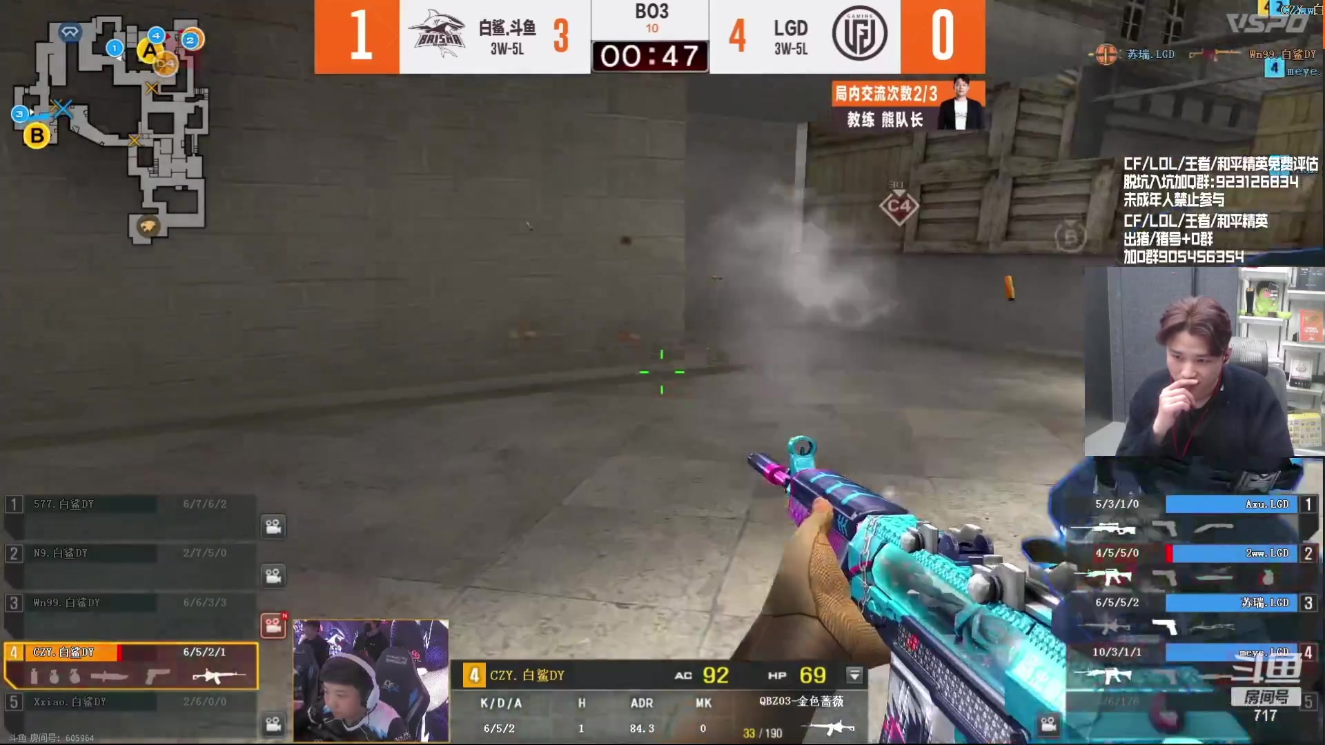 【2024-02-25 19点场】KZ石头丶：今天双倍亲密度~KZ加油！