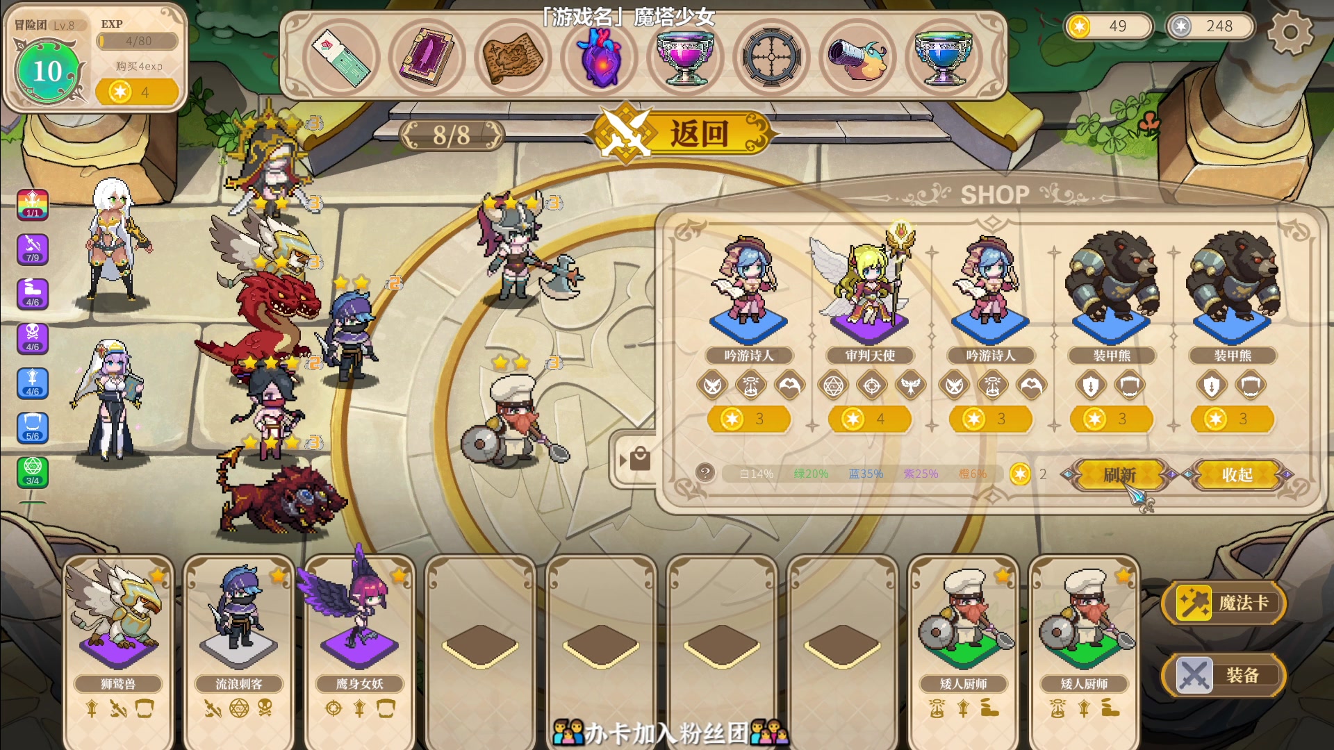 【2024-02-25 00点场】徐不鸽：✌直播高手✌