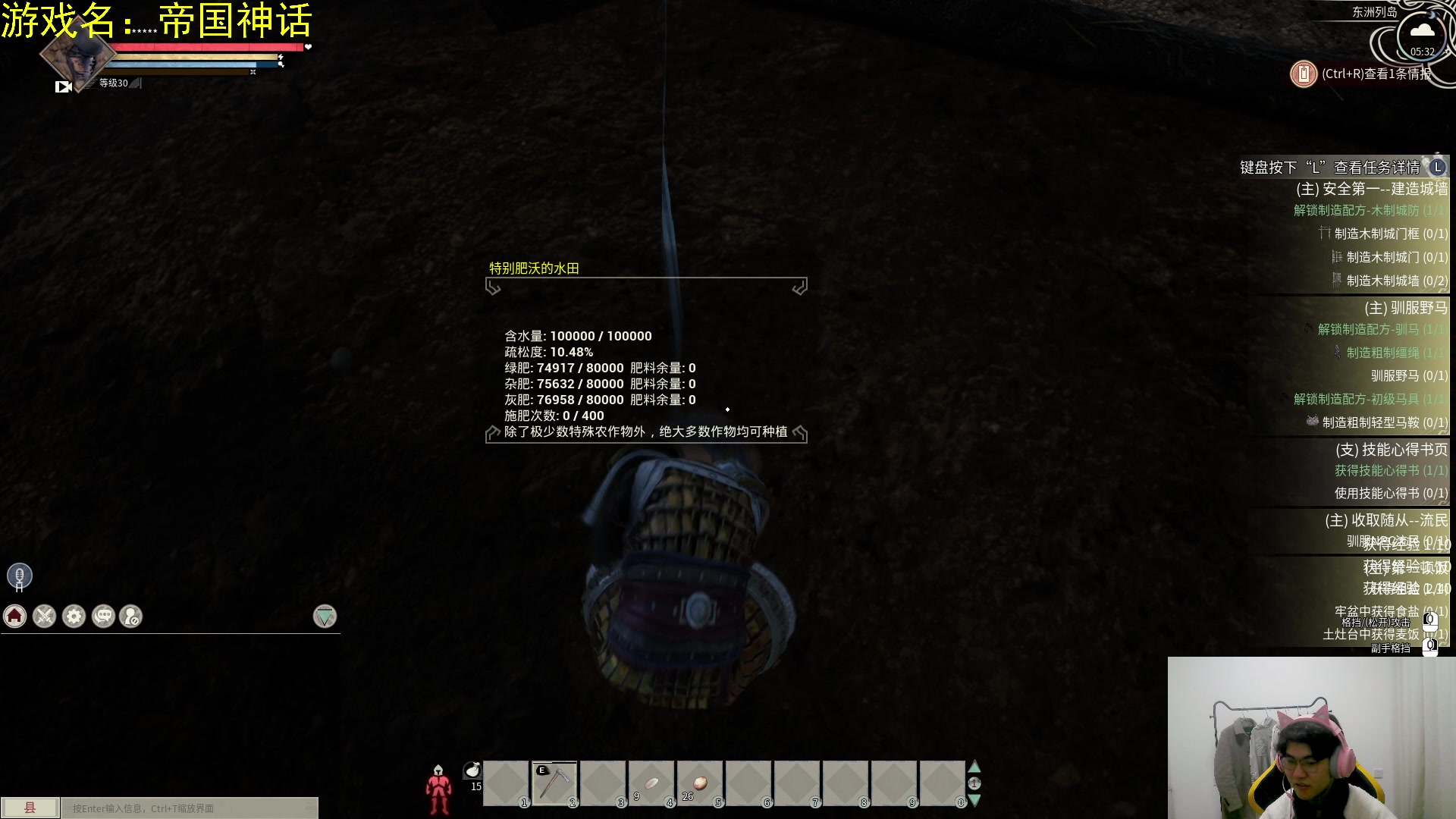 【2024-02-25 04点场】放逐大帝灬：家人们，电脑抢修中，等我消息！！！！！！