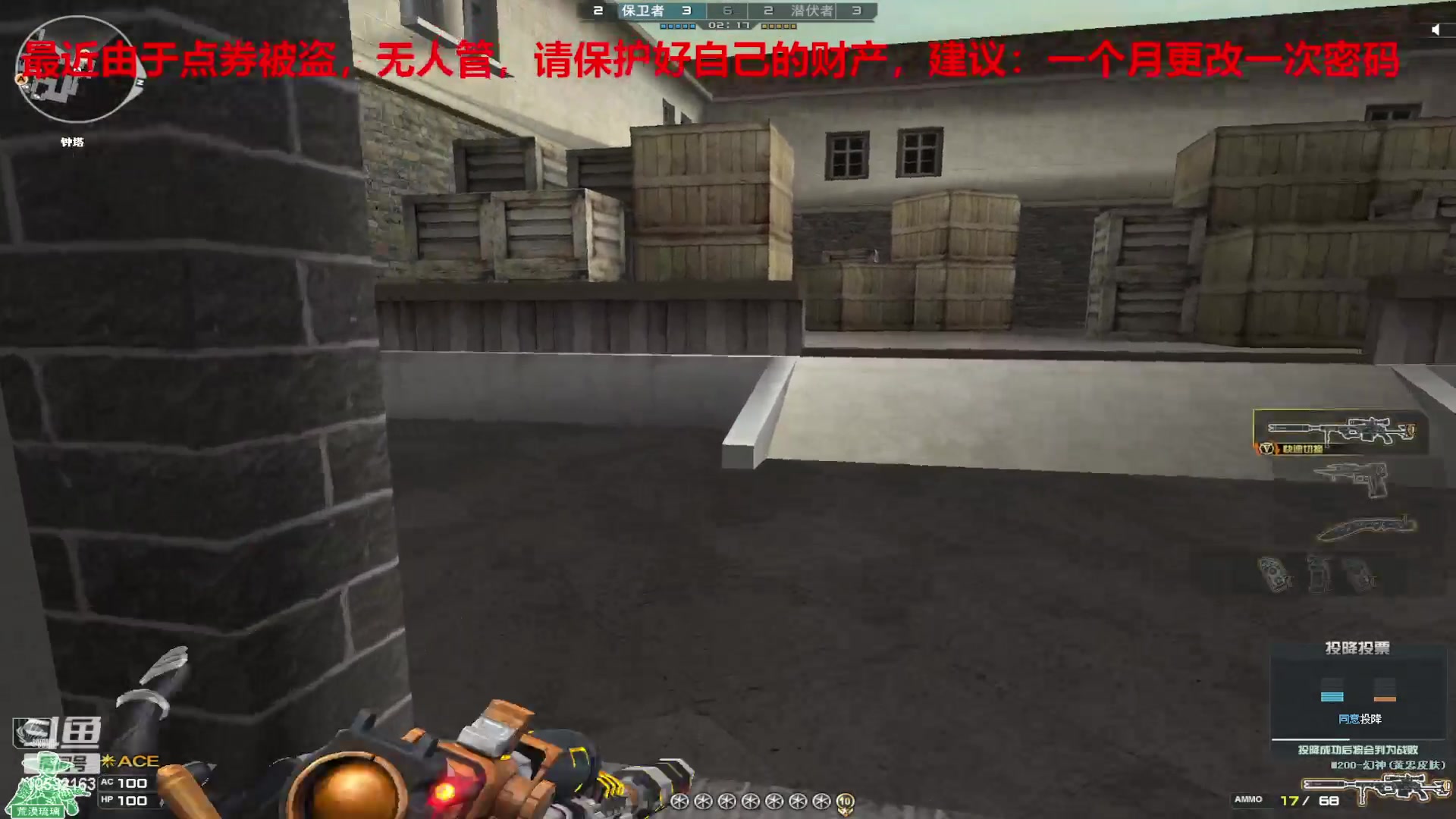 【2024-02-24 15点场】7L521：S26赛季毕业冲冲冲~