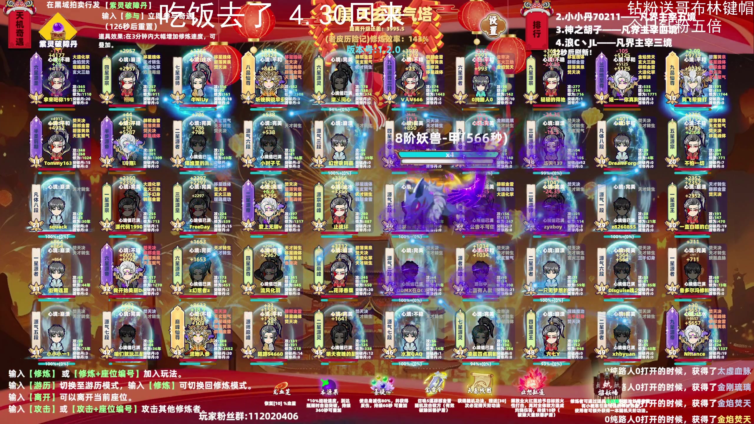 【2024-02-25 15点场】老皮历险记：震惊!这游戏居然这么好玩!