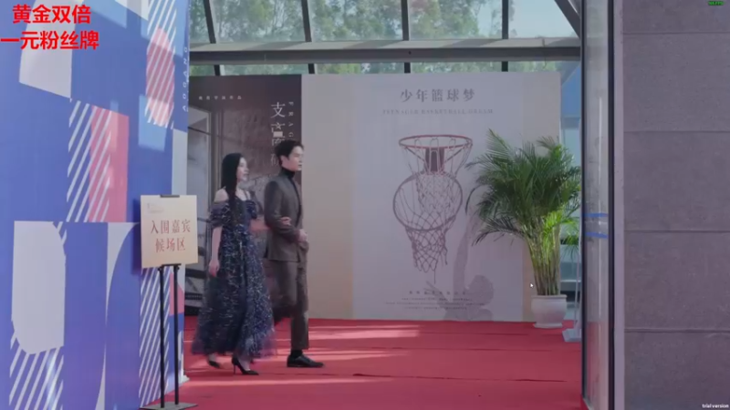 【2024-02-24 21点场】阿雅Midori：【黄金双倍一元粉丝牌】元宵节快乐