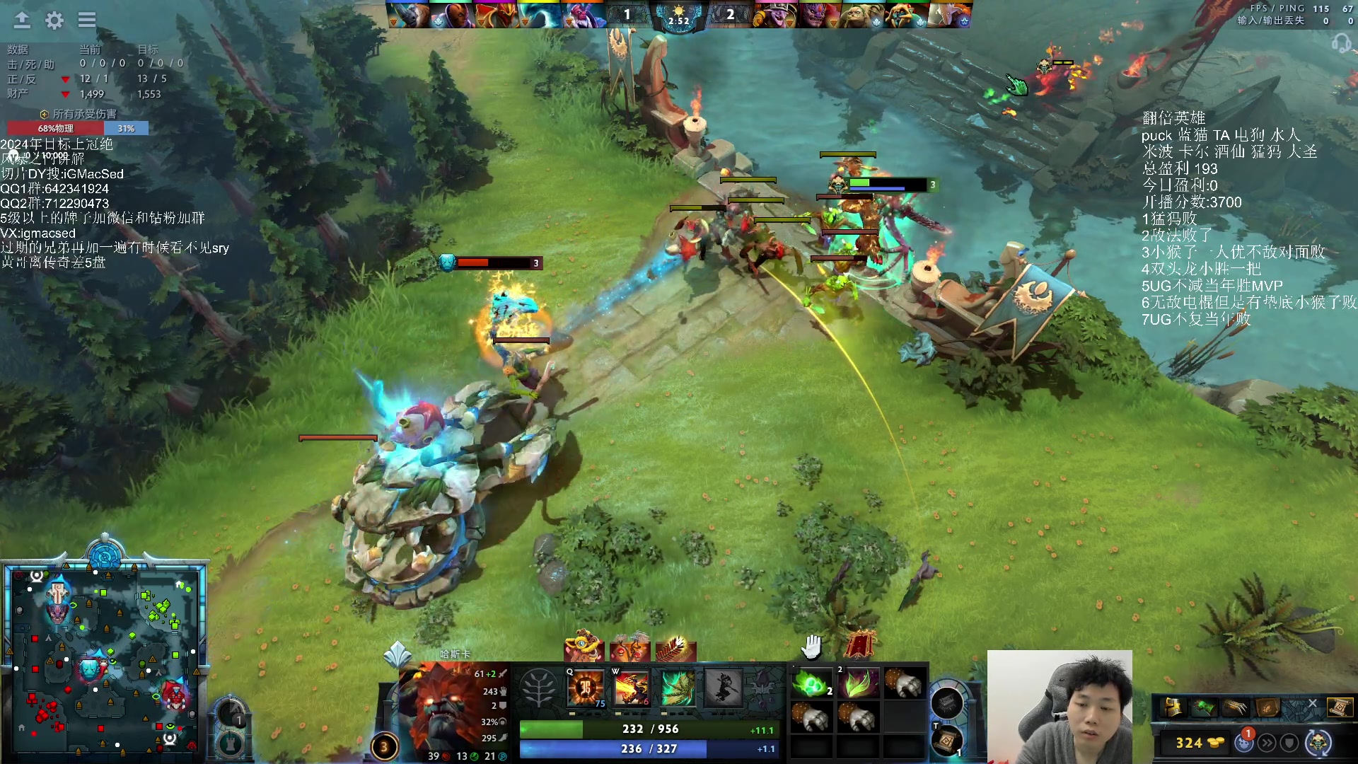 【2024-02-24 19点场】igmacsed：[双倍]今天MMK不在家，上超凡咯