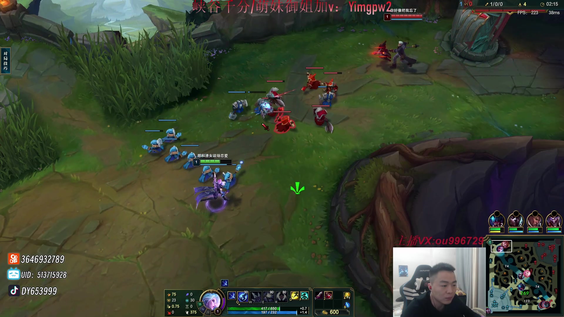 【2024-02-25 16点场】暗夜猎手光头强：第一vn：打遍天下无敌手