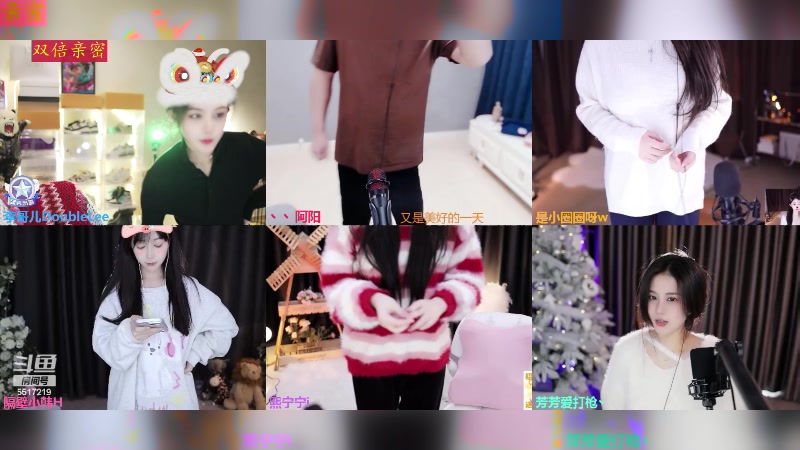 【2024-02-25 11点场】李哥儿DoubleLee：祝大家早日富可敌国 5517219