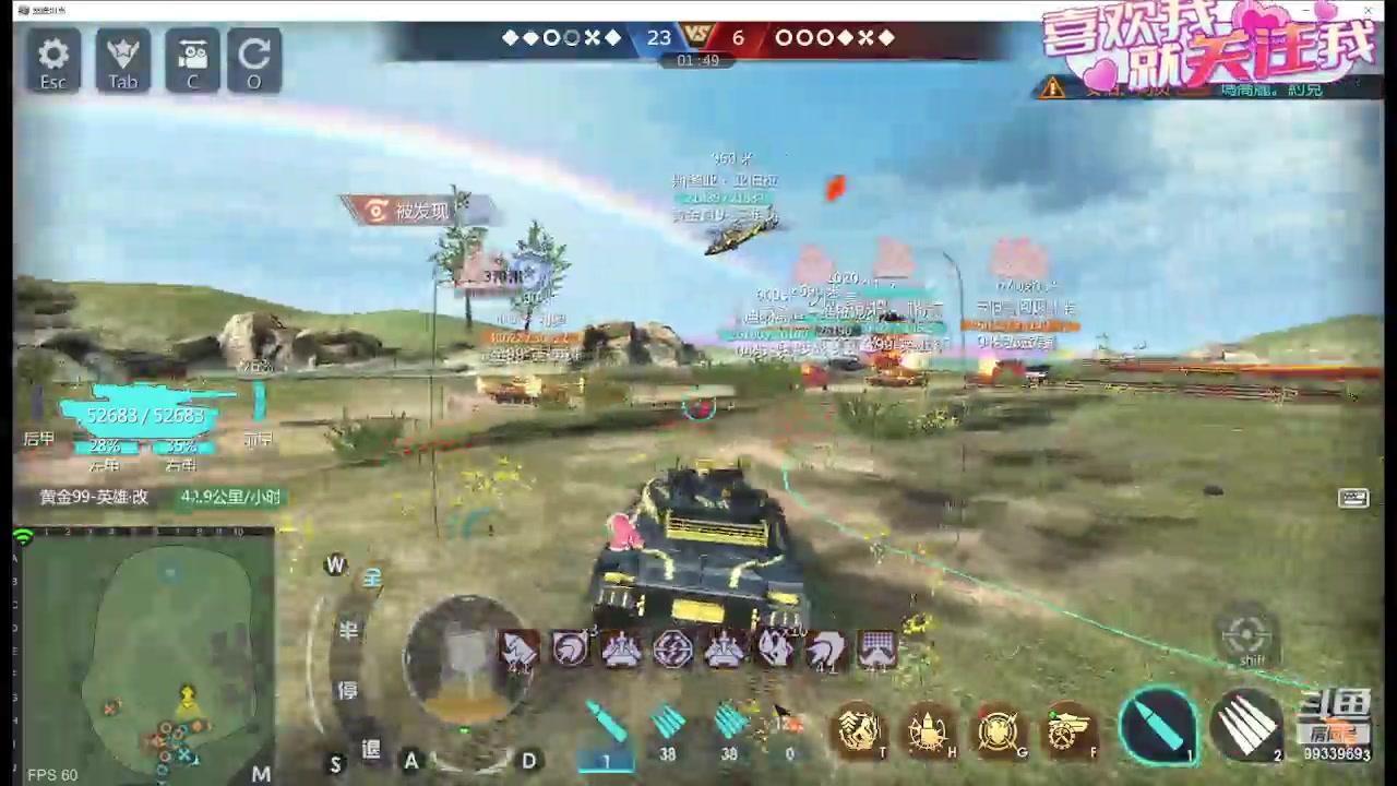 【2024-02-24 14点场】神怒布雷多：神怒布雷多的直播间